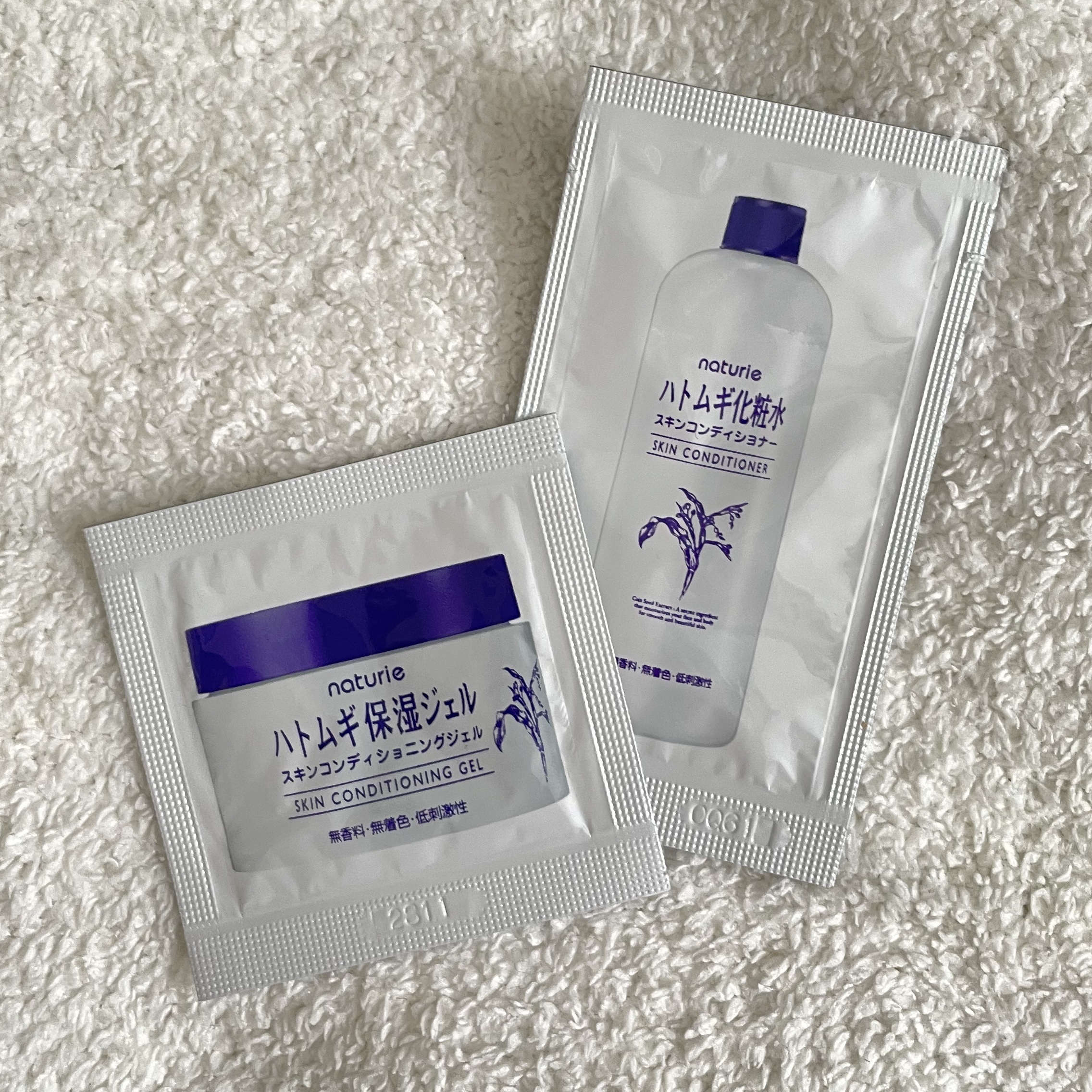ハトムギ保湿ジェル(ナチュリエ スキンコンディショニングジェル)/ナチュリエ/美容液を使ったクチコミ（1枚目）