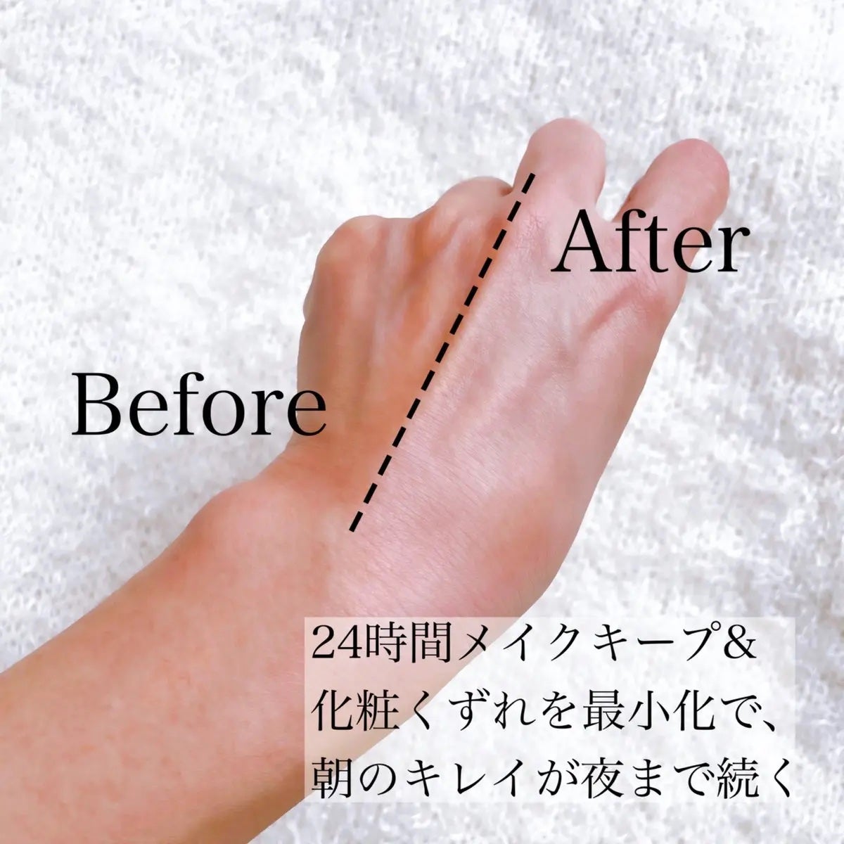 スキンレイヤーフィットクッション/ABOUT TONE/クッションファンデーションを使ったクチコミ(4枚目)