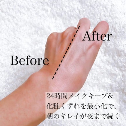 スキンレイヤーフィットクッション/ABOUT TONE/クッションファンデーションを使ったクチコミ(4枚目)