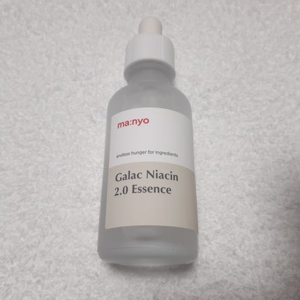 ガラクナイアシン2.0エッセンス/manyo/美容液を使ったクチコミ(2枚目)
