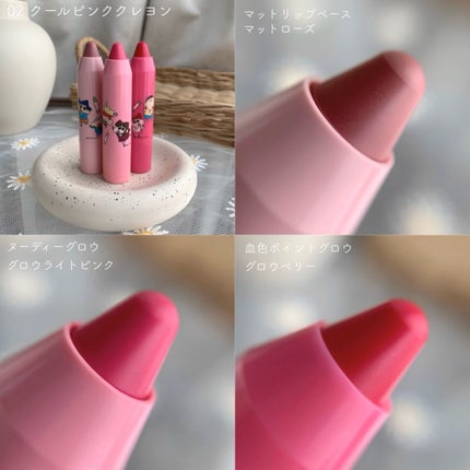 リップクレヨンセット/Colorgram/口紅を使ったクチコミ(6枚目)