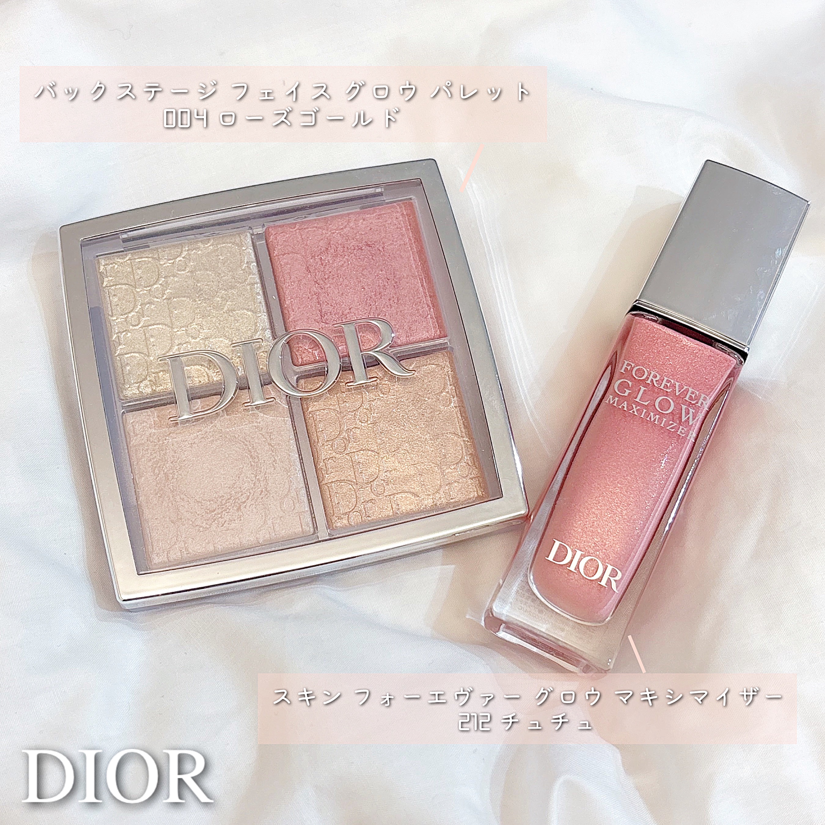 ディオールスキン フォーエヴァー グロウ マキシマイザー 212 チュチュ/Dior/ハイライトを使ったクチコミ（2枚目）