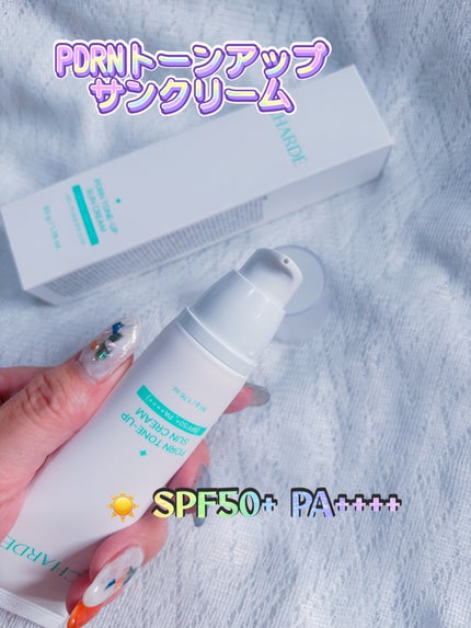 PDRN TONE-UP SUN CREAM/CHARDE/日焼け止めクリームを使ったクチコミ(2枚目)