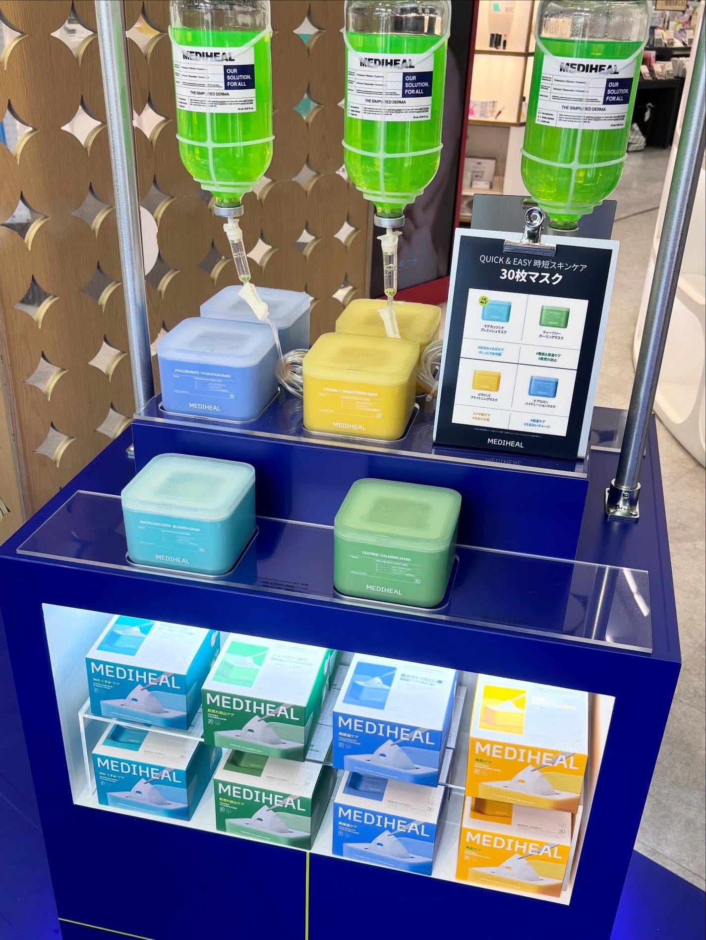 マデカソサイド ブレミッシュパッド/MEDIHEAL/トナーパッドを使ったクチコミ(5枚目)