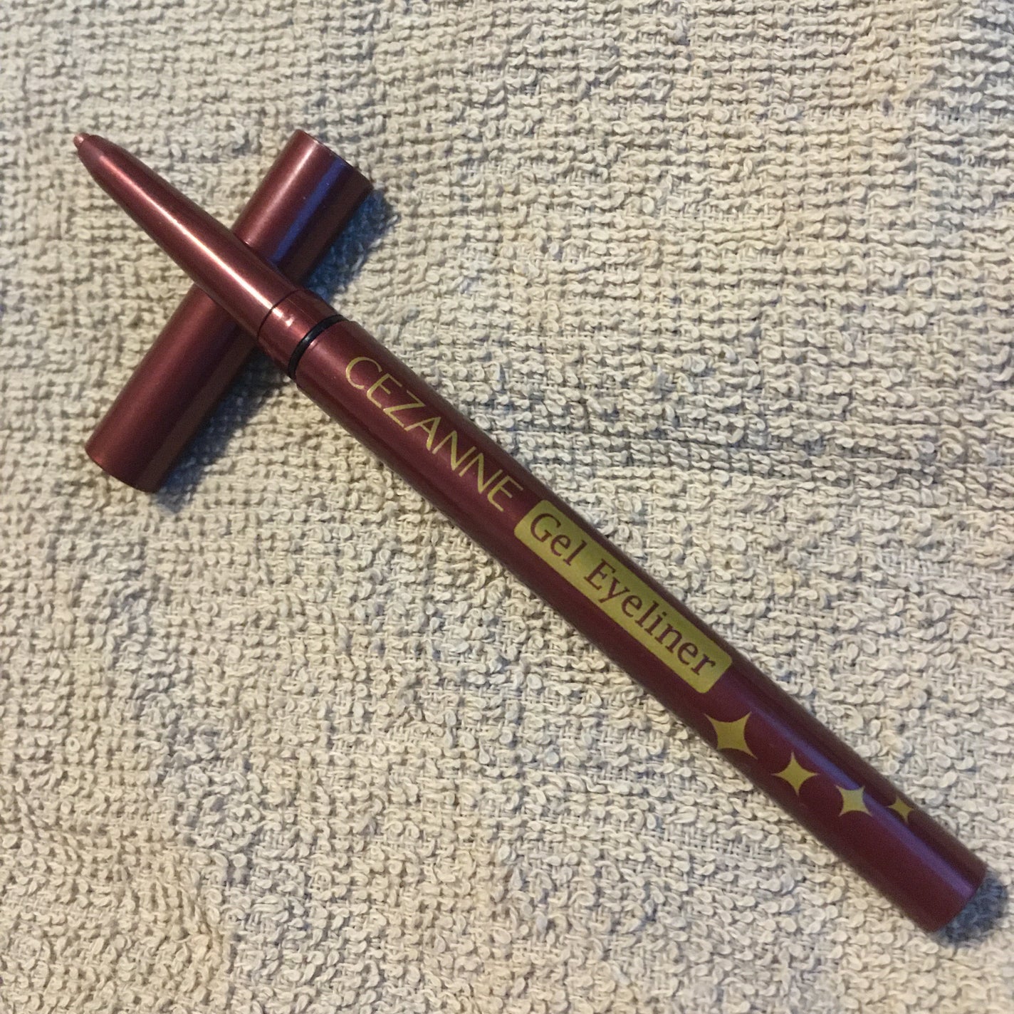 ジェルアイライナー/CEZANNE/ジェルアイライナーを使ったクチコミ(1枚目)