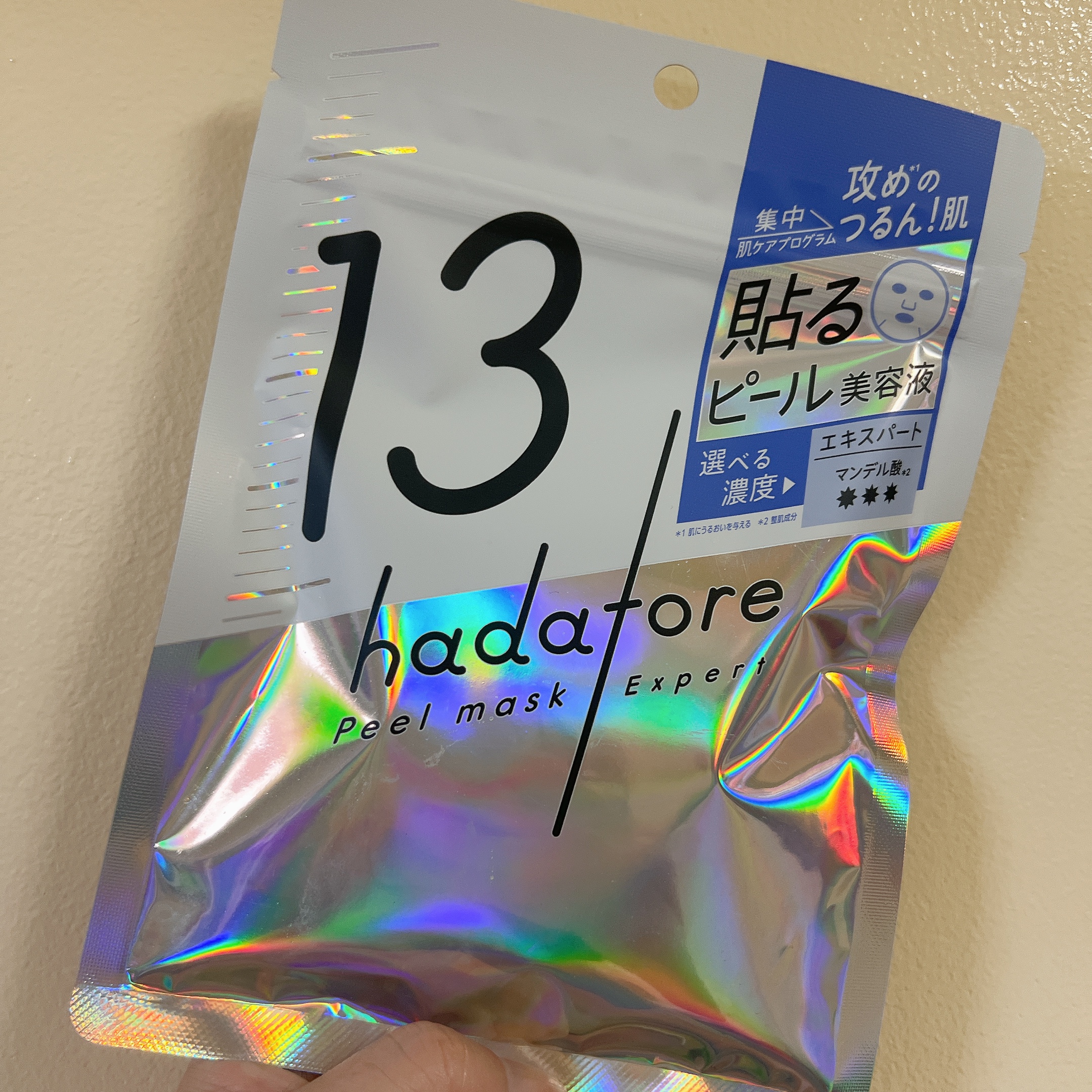 hadatore ピールマスク 13[シートマスク]/hadatore/シートマスク・パックを使ったクチコミ（1枚目）