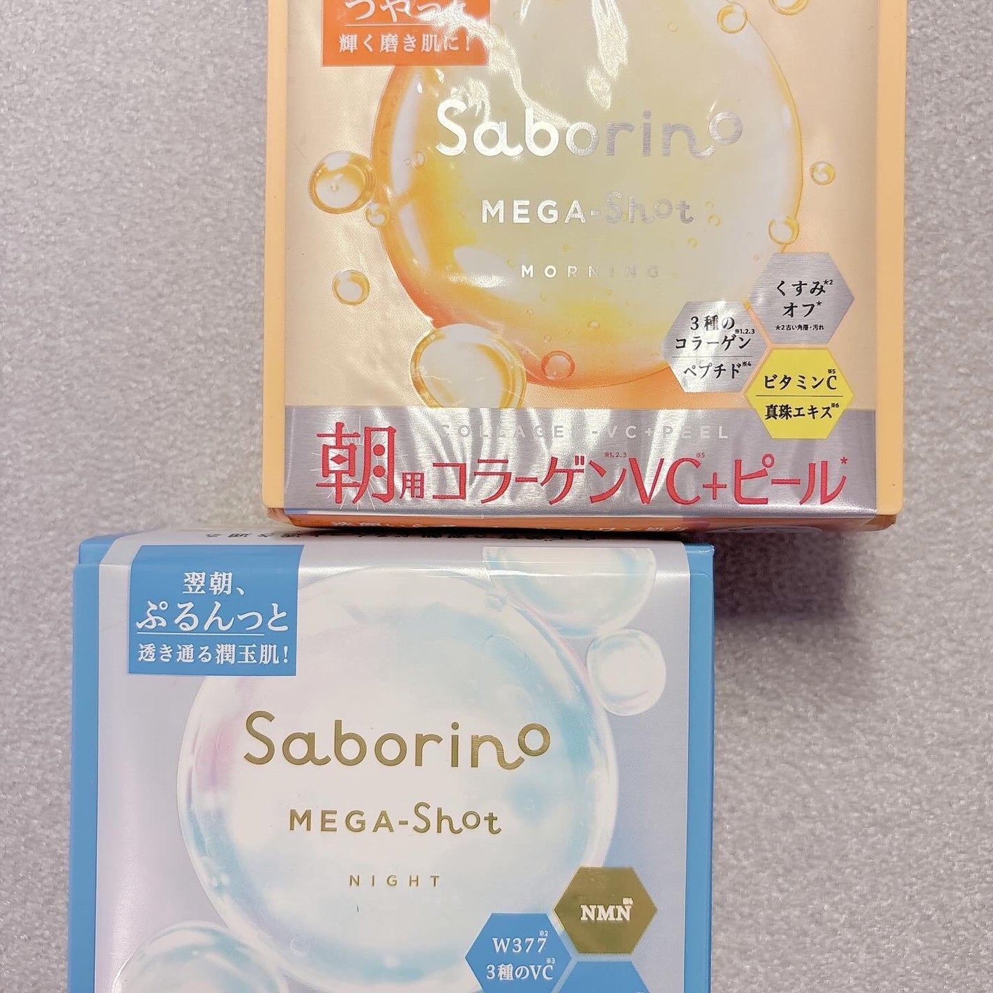 サボリーノ メガショット 朝用ツヤピールマスク CC/サボリーノ/シートマスク・パックを使ったクチコミ(1枚目)