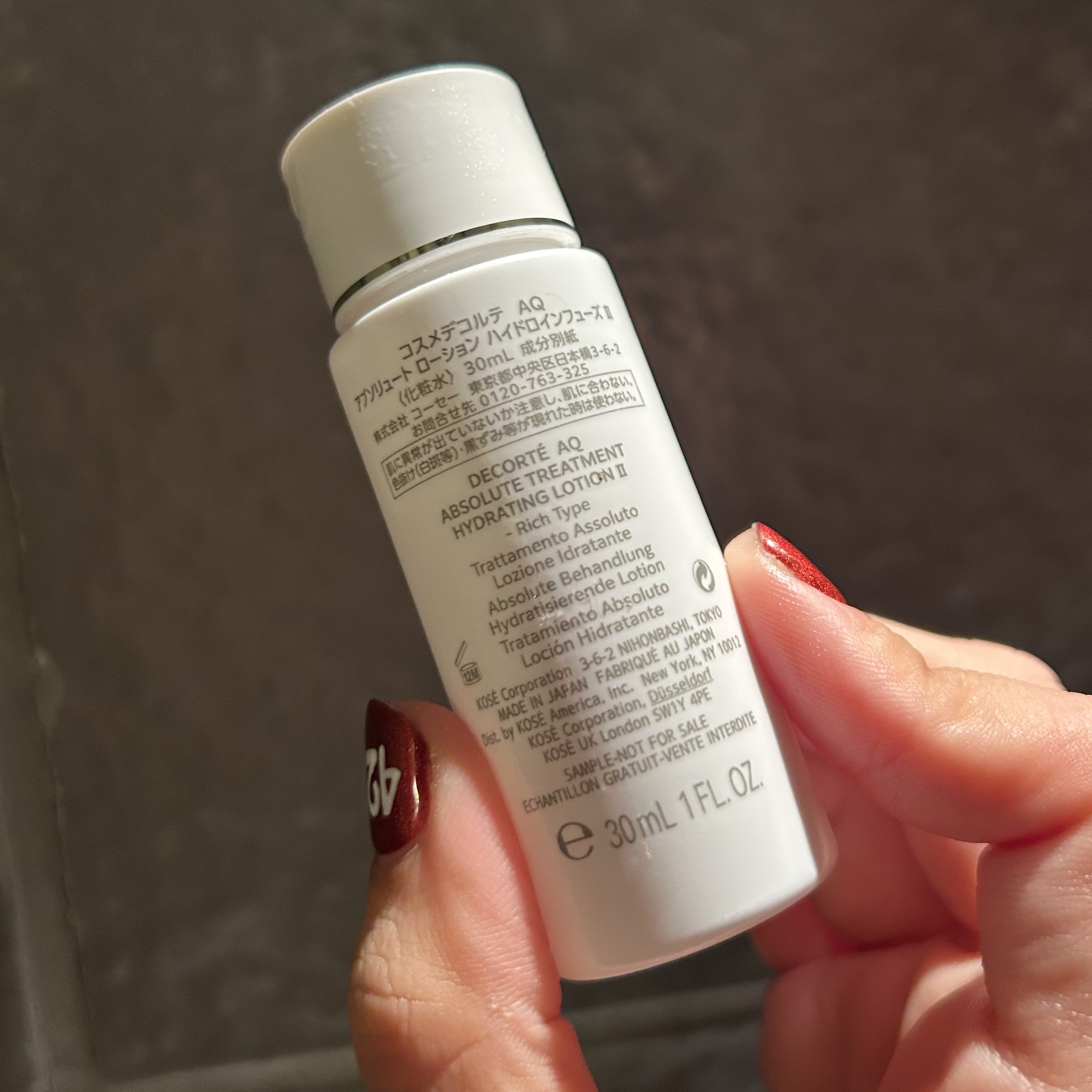 AQ ローション/DECORTÉ/化粧水を使ったクチコミ（2枚目）