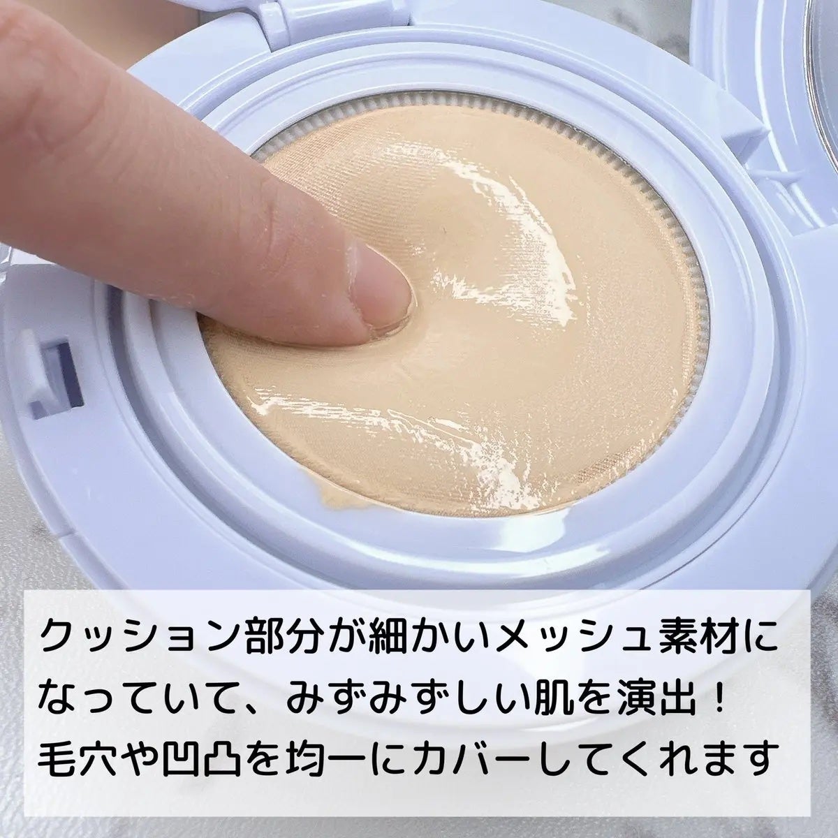 エアーフィットクッション/too cool for school/クッションファンデーションを使ったクチコミ(2枚目)