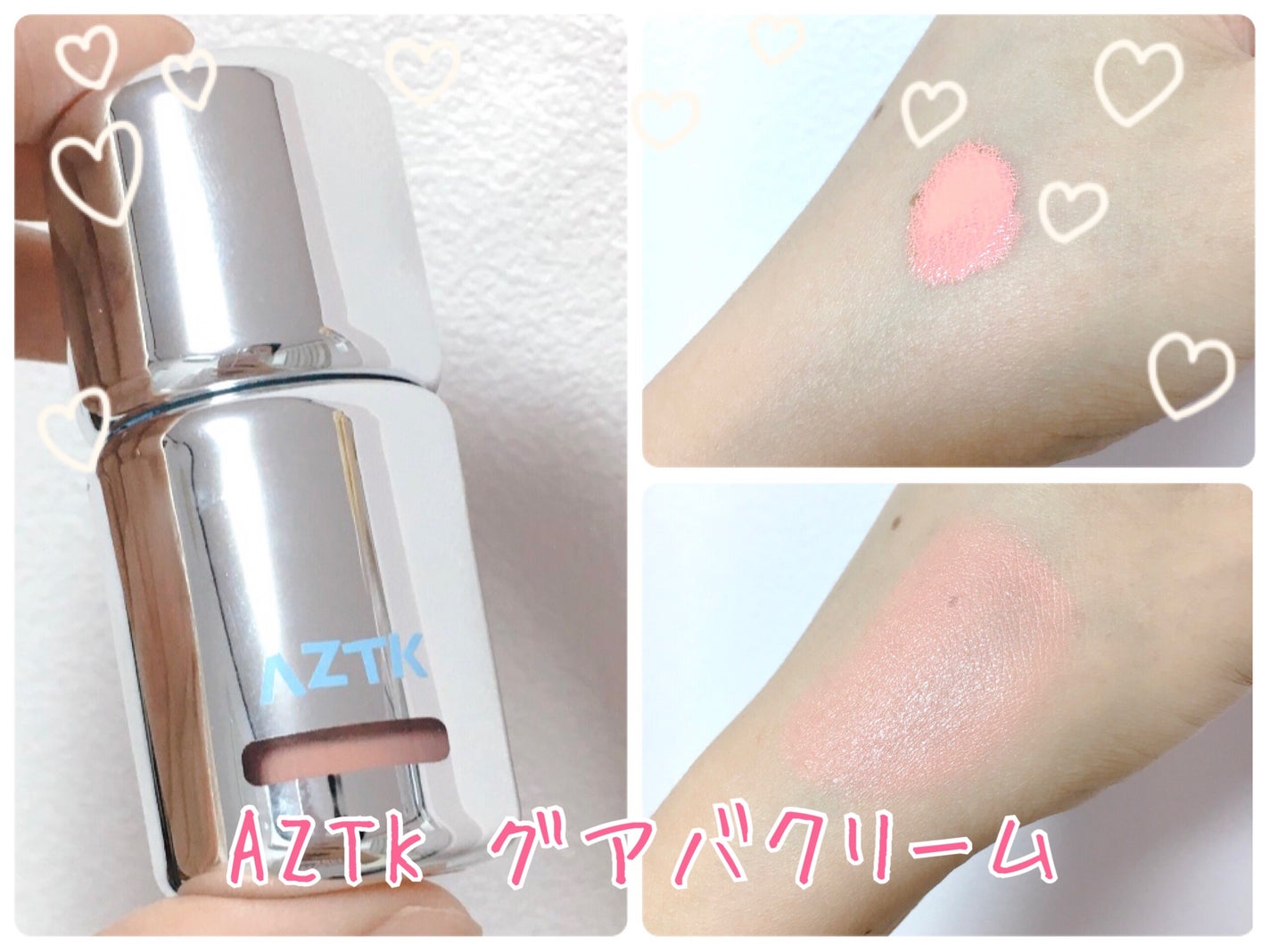 リキッドチーク/aZTK/リキッドチークを使ったクチコミ(1枚目)