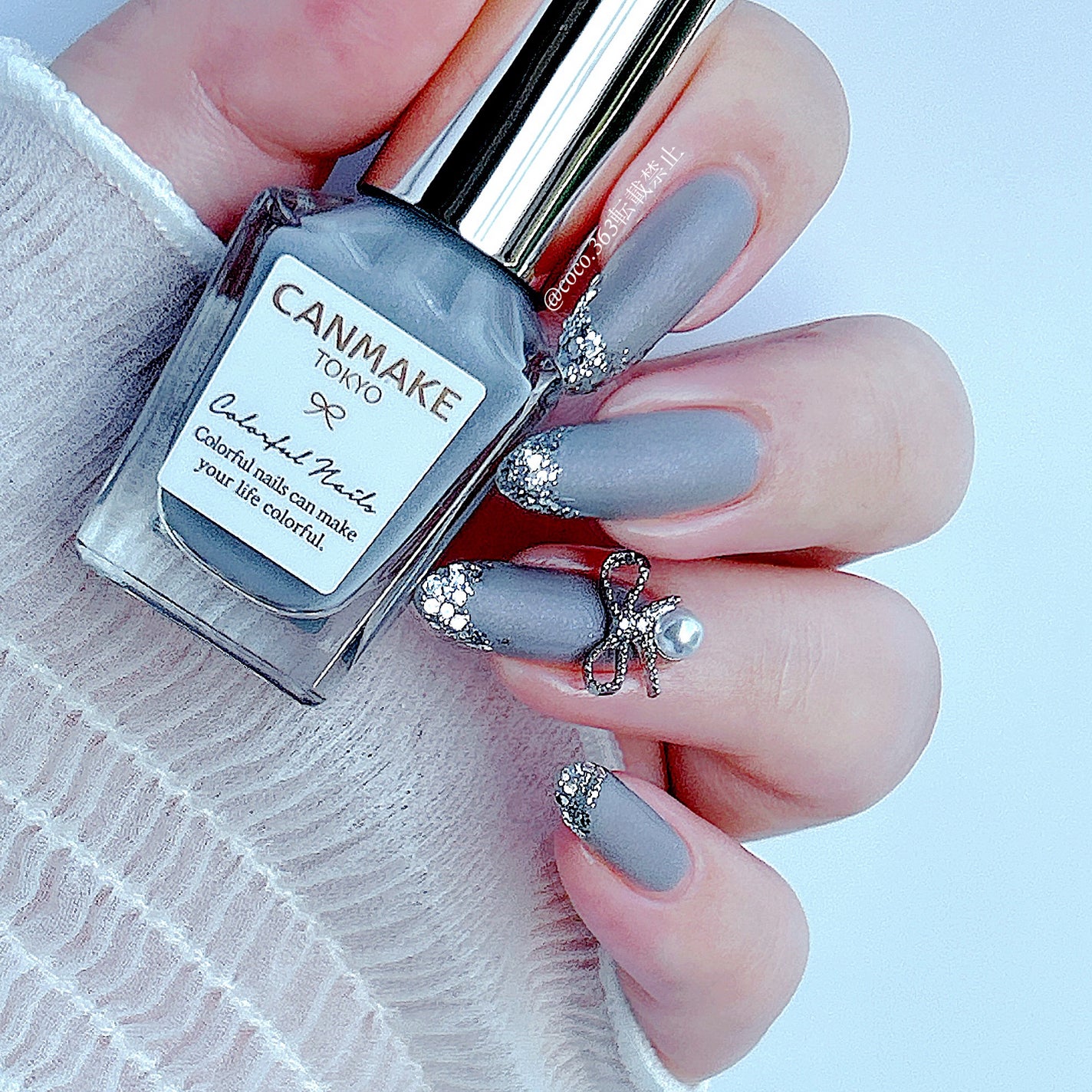 カラフルネイルズ/キャンメイク/マニキュアを使ったクチコミ(3枚目)