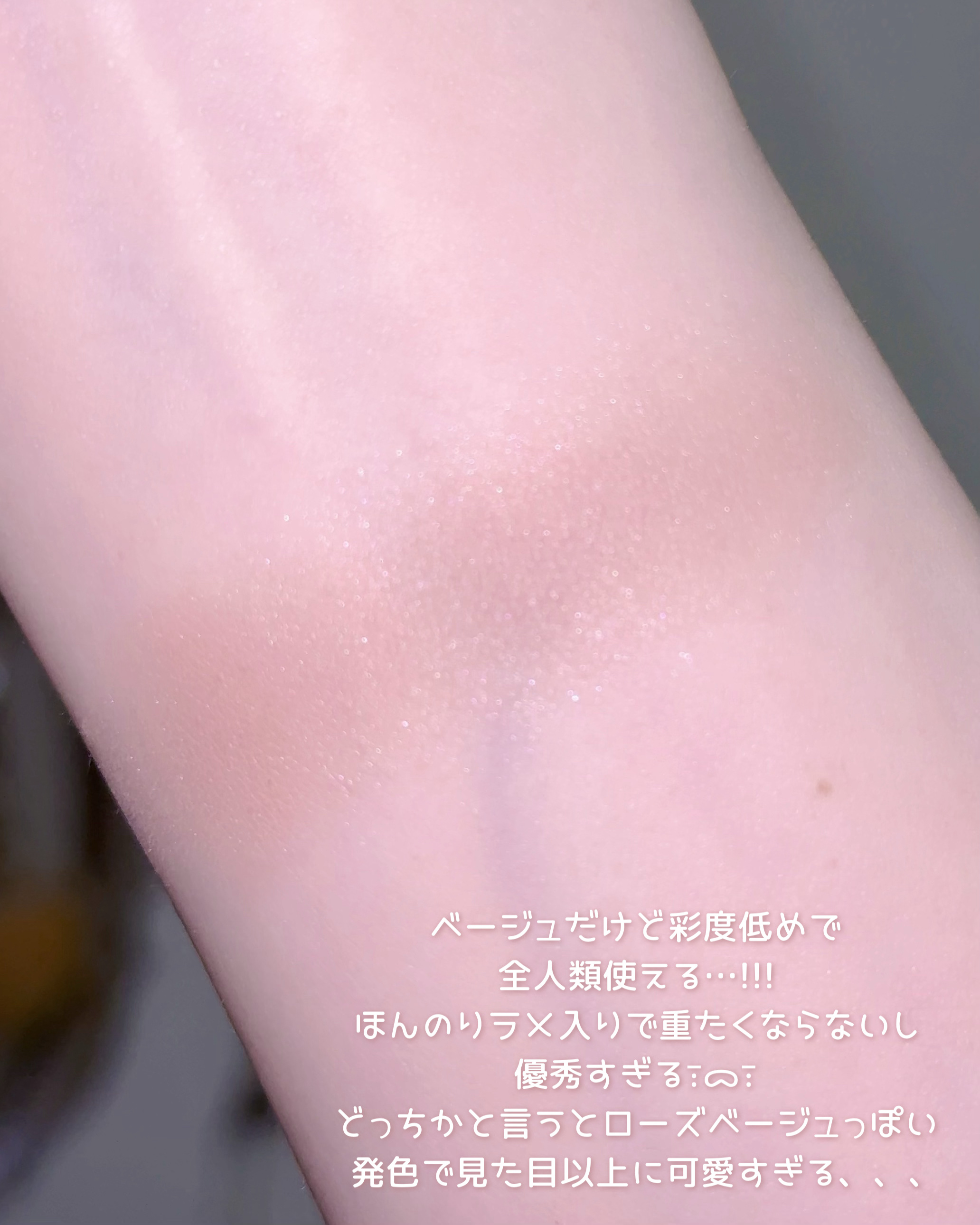 シングルアイシャドウ 08 HONESTY/hince/単色アイシャドウを使ったクチコミ（3枚目）