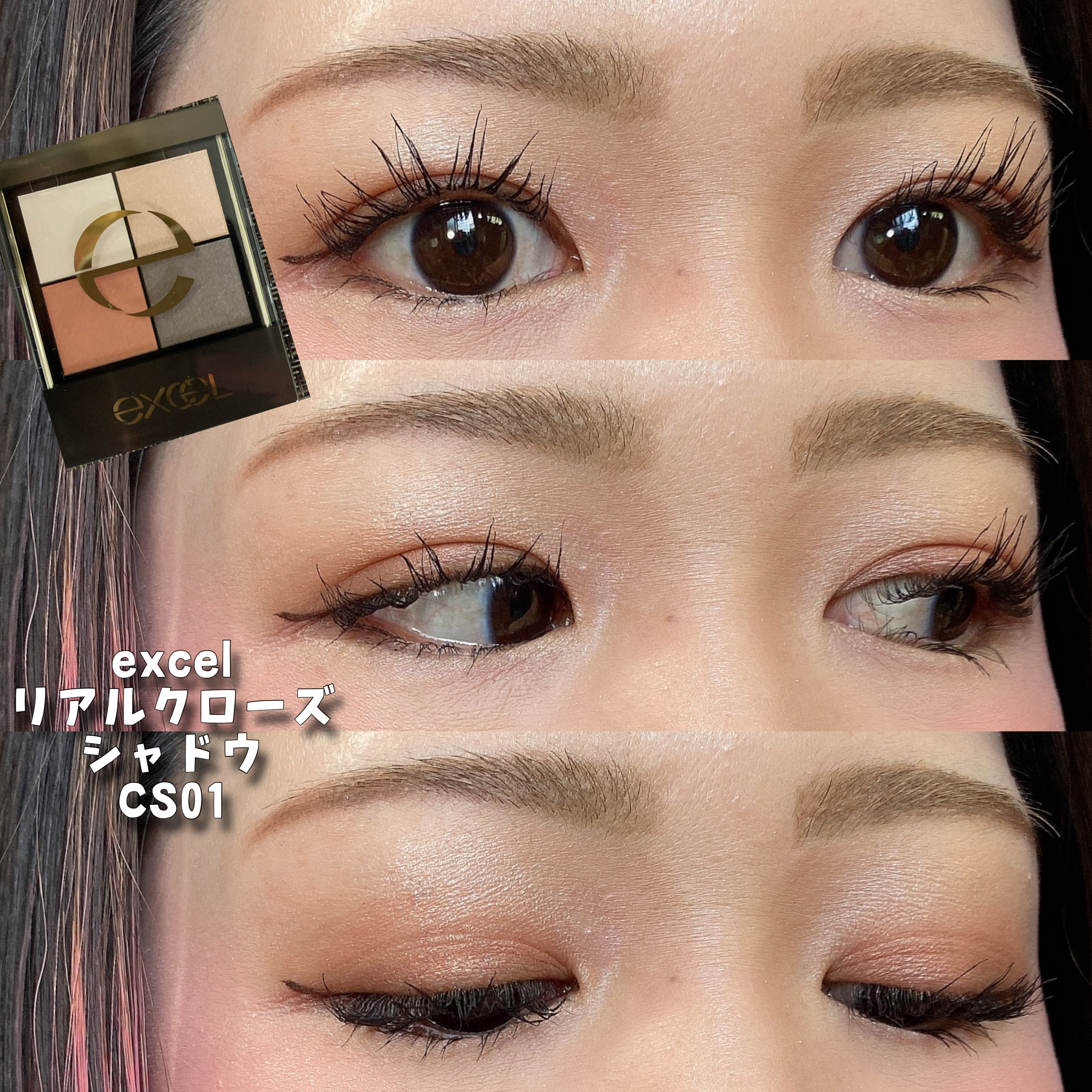 ティントグロス/ボンボン/リップグロスを使ったクチコミ（1枚目）