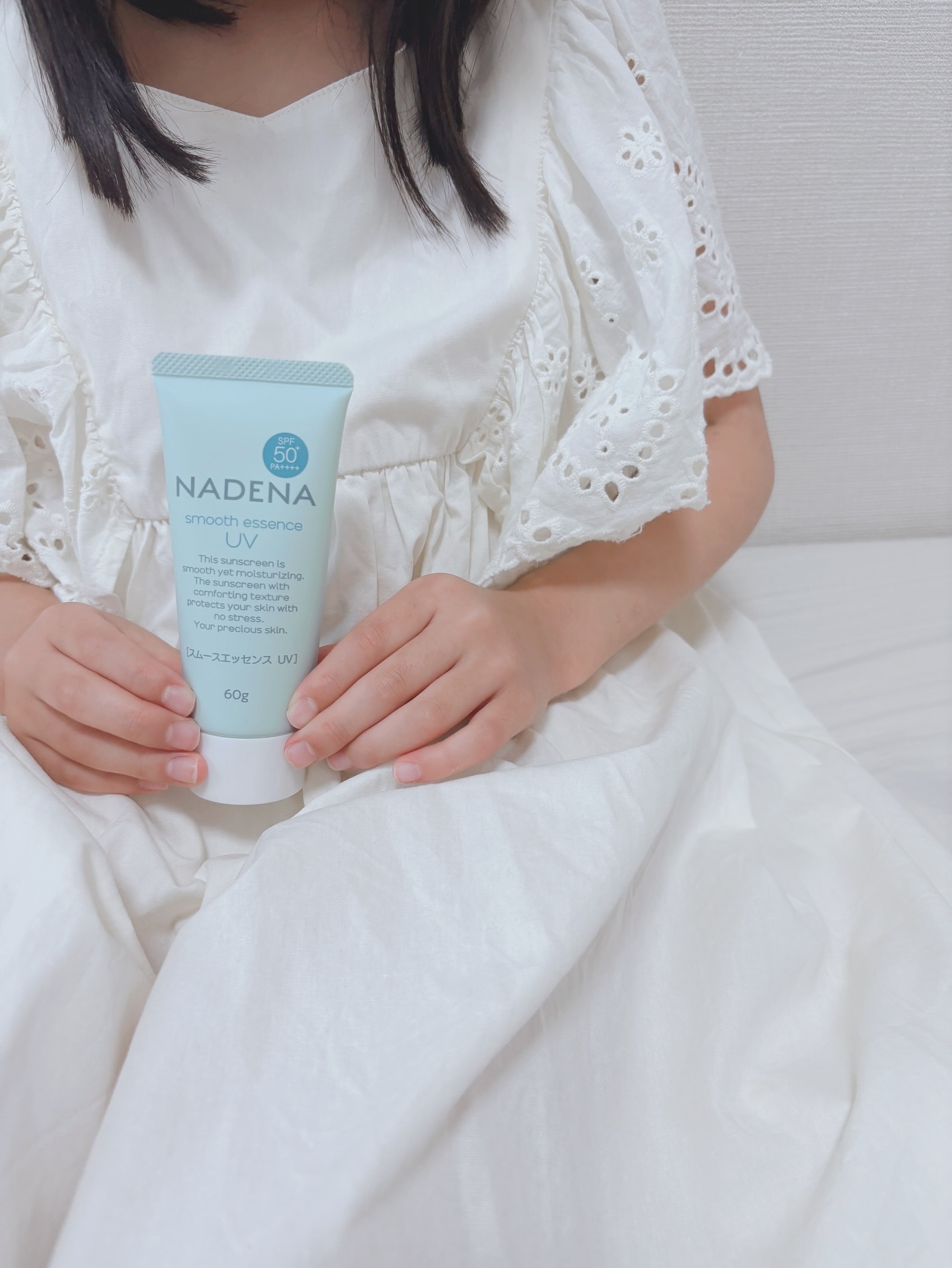 ナデナ　スムースエッセンスUV/ナデナ/日焼け止めローションを使ったクチコミ（1枚目）