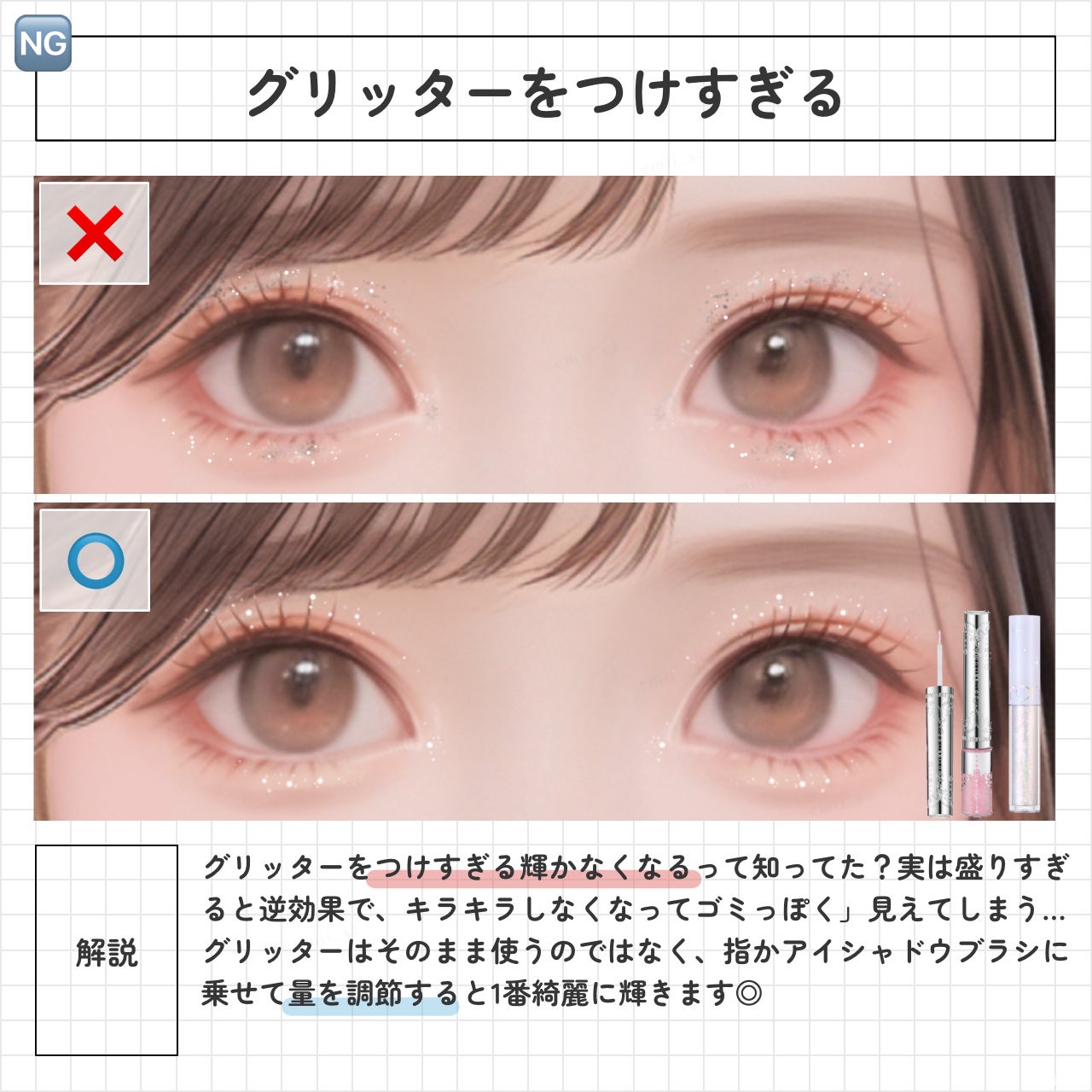 シェーディングパウダー/キャンメイク/シェーディングを使ったクチコミ(4枚目)