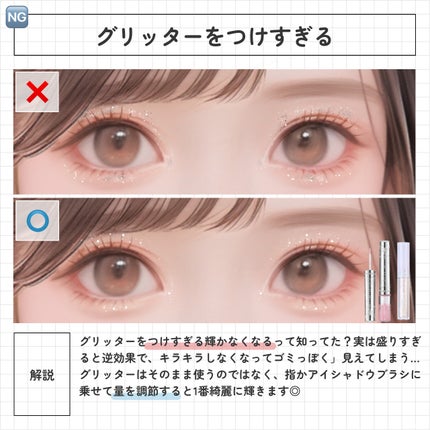 シェーディングパウダー/キャンメイク/シェーディングを使ったクチコミ(4枚目)