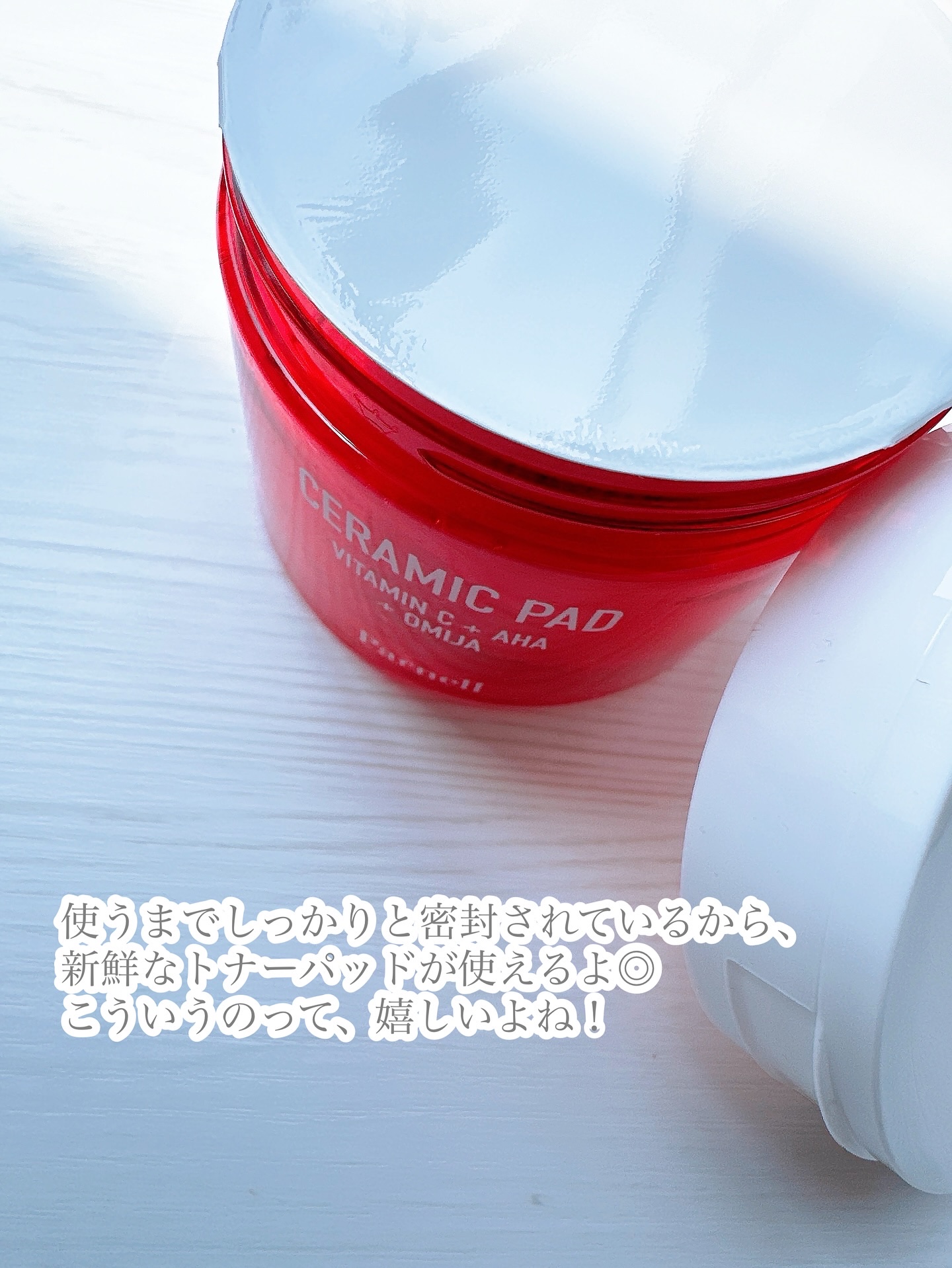 AHA オミジャ 陶器肌 パッド/parnell/トナーパッドを使ったクチコミ（3枚目）