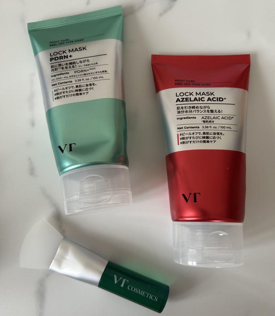 AZケア ロックマスク/VT/洗い流すパック・マスクを使ったクチコミ（1枚目）