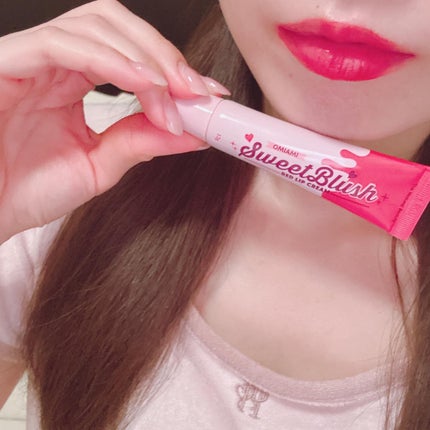 i.am.naochan on LIPS 「チューブタイプで使いやすい❣時間が経ってもうるおいが続きます❤..」(4枚目)