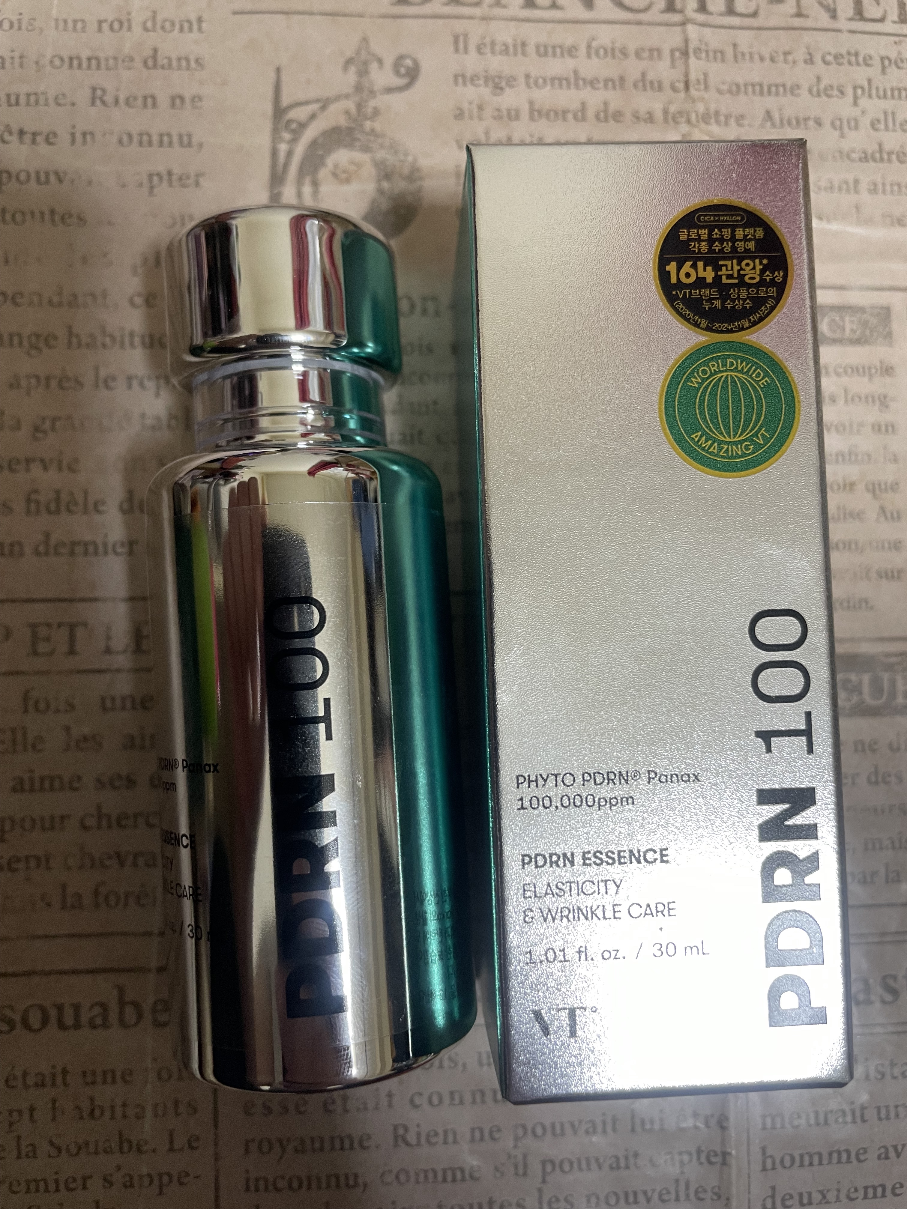 ポチり品です。

PDRN使うの楽しみです。

レポはまた今度(o・・o)/~

#スキンケア 
#韓国スキンケア
#PDRN 
#韓国コスメ 
#乾燥肌 
#ツヤ肌 
#保湿ケア 
