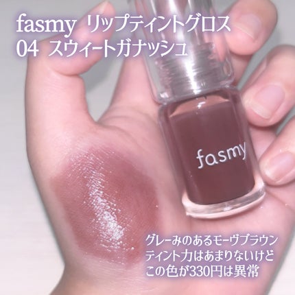 パウダーブラシ/WATTS/メイクブラシを使ったクチコミ(4枚目)