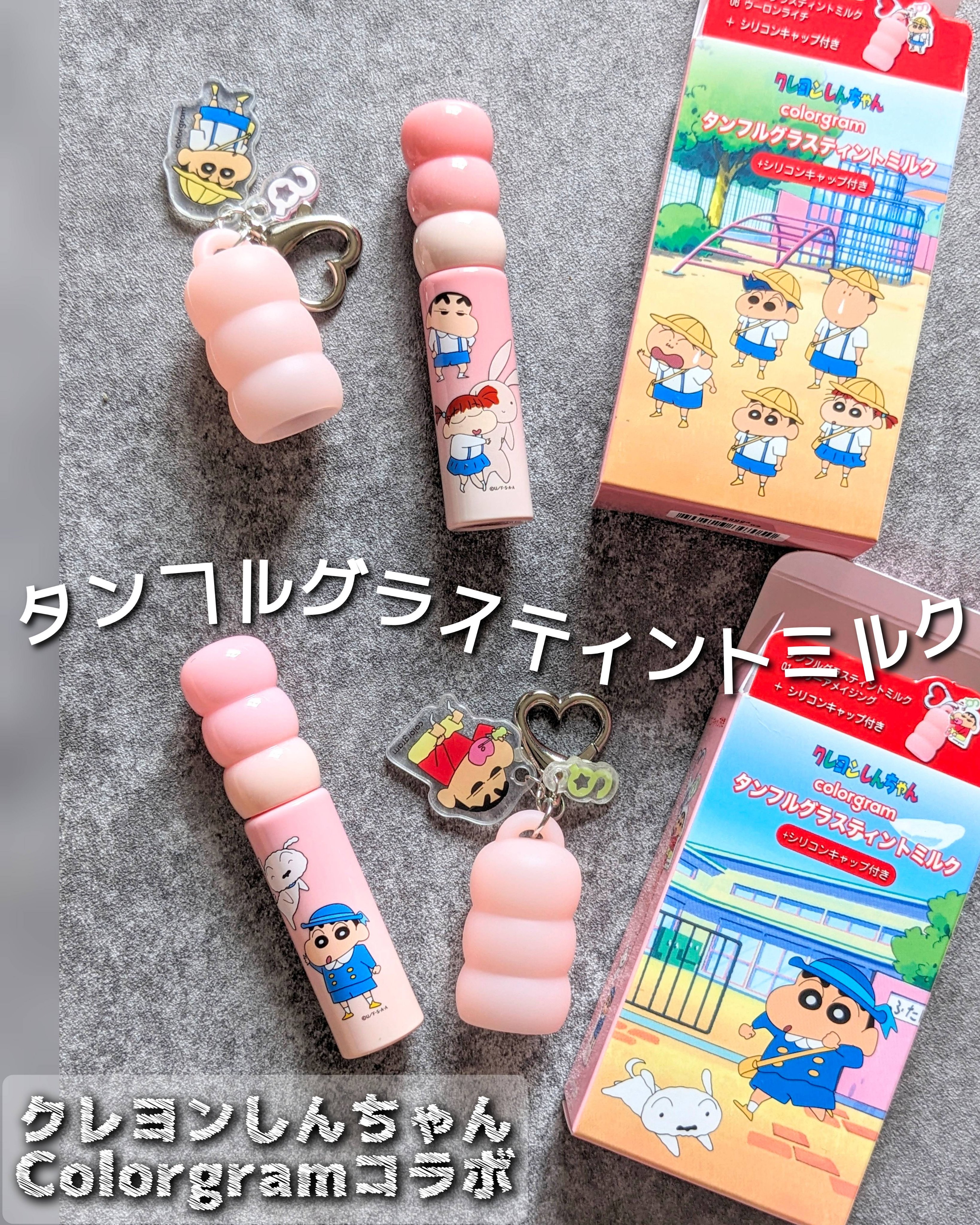 カラーグラム タンフルグラスティントミルク/Colorgram/リップティントを使ったクチコミ（1枚目）