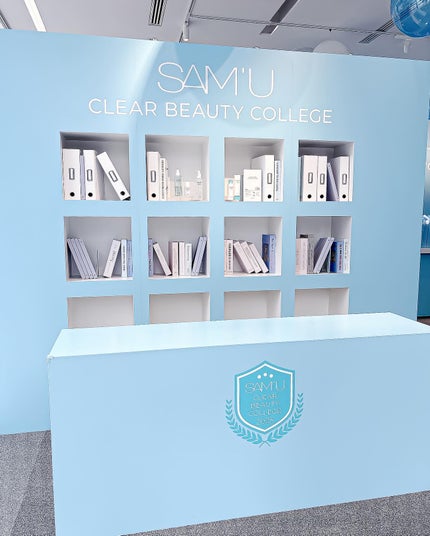 lou@ブルベ夏 on LIPS 「毛穴バブル体験🫧SAM’Uの世界へ! いま話題の韓国スキンケ..」(5枚目)