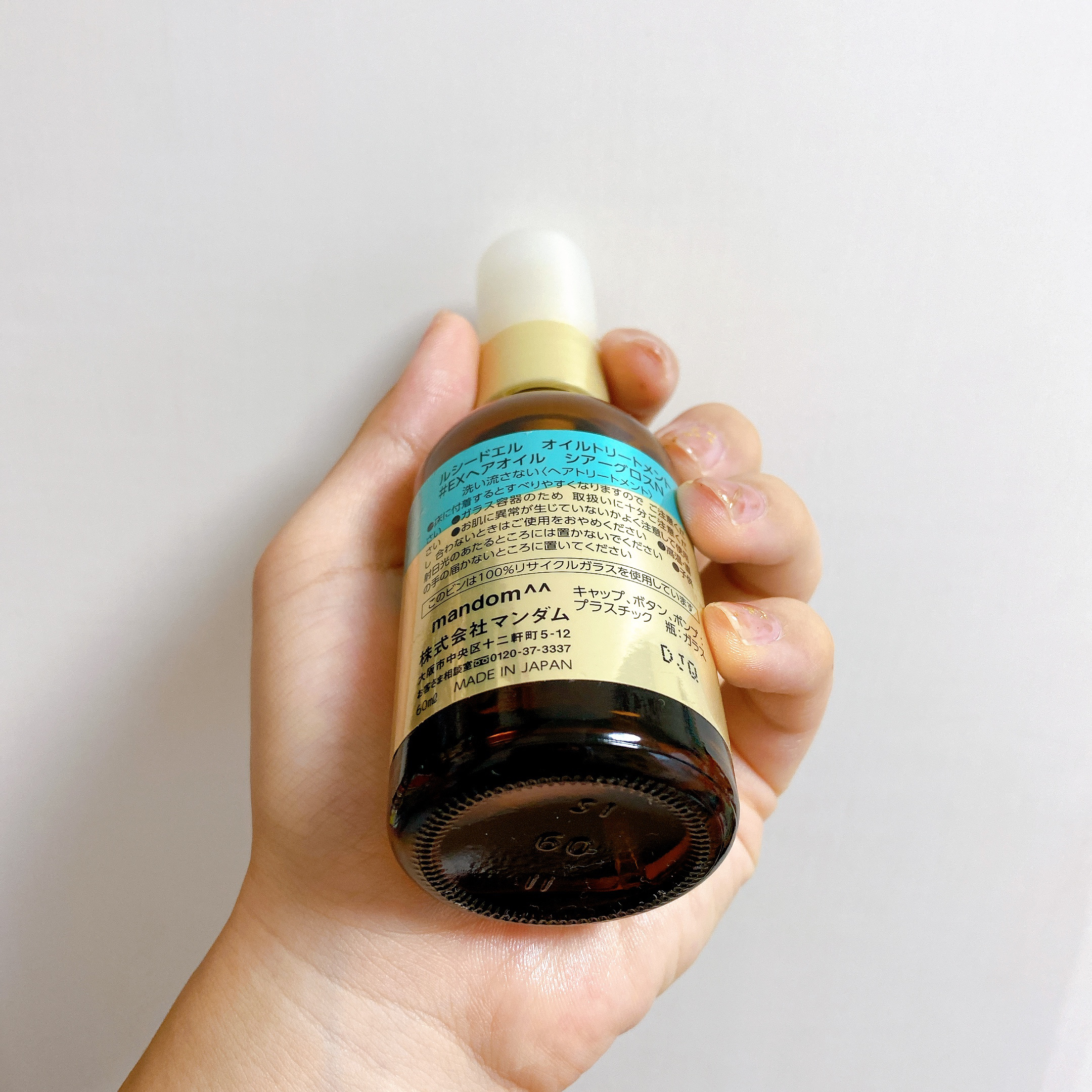 エアリータッチ  スキンプロテクトミスト レモネードソーダの香り/クラブ/ミスト状化粧水を使ったクチコミ（2枚目）