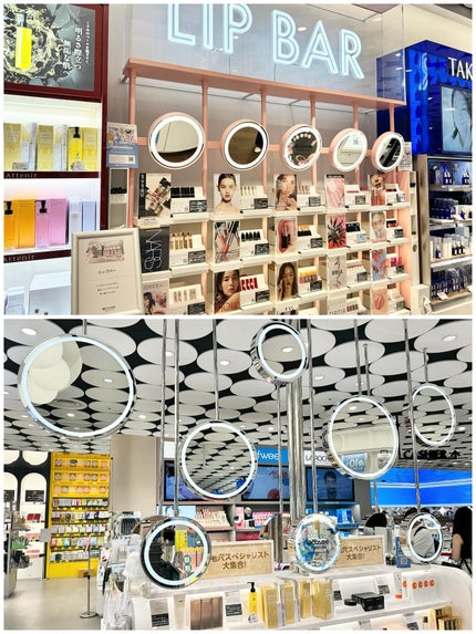 コスメモンスター👾りんか@フォロバ100 on LIPS 「今回はアットコスメ様より2025/6/19にオープンする、@c..」(5枚目)