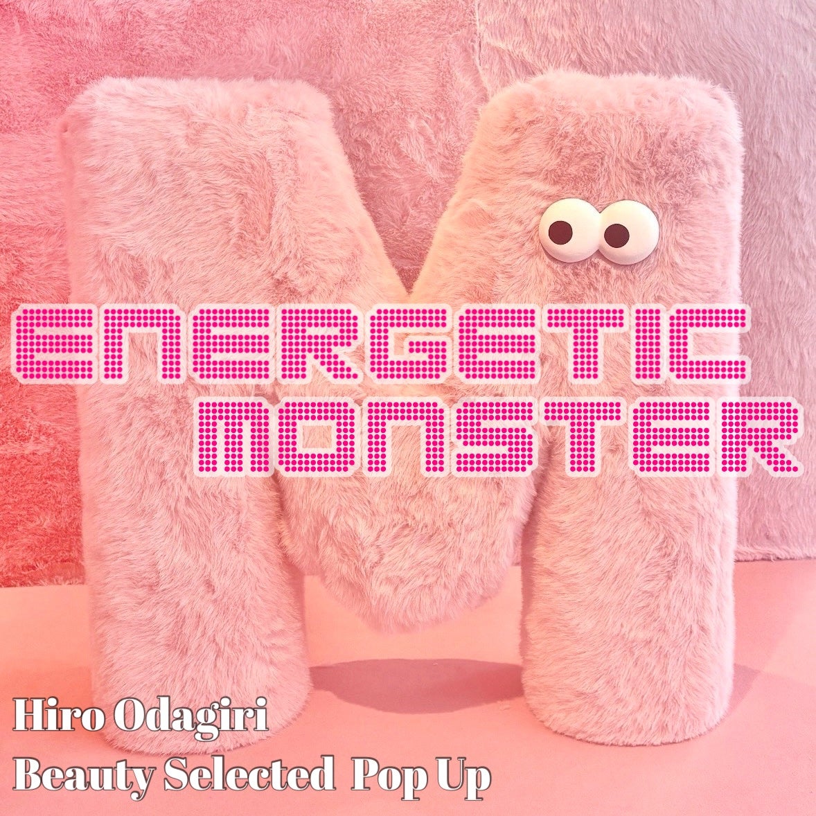 かぷりこ | フォロバ100%🎀 on LIPS 「ENERGETICMONSTER👾小田切ヒロさんのポップアップ..」(1枚目)