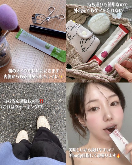 コレオロジーカットゼリー/FOODOLOGY/食品を使ったクチコミ(5枚目)