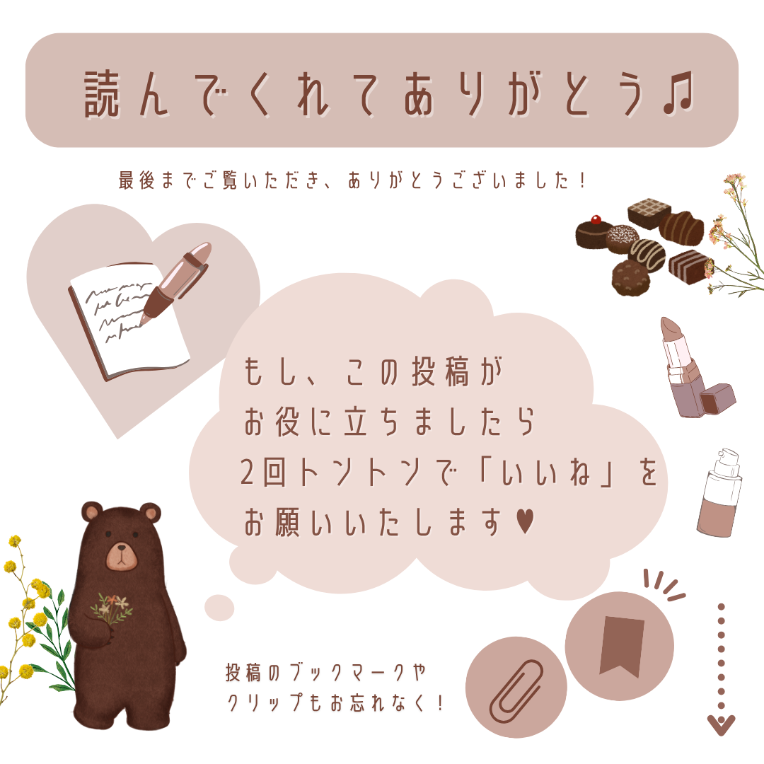 レディートゥーウェアアイパレット/BBIA/アイシャドウパレットを使ったクチコミ(9枚目)