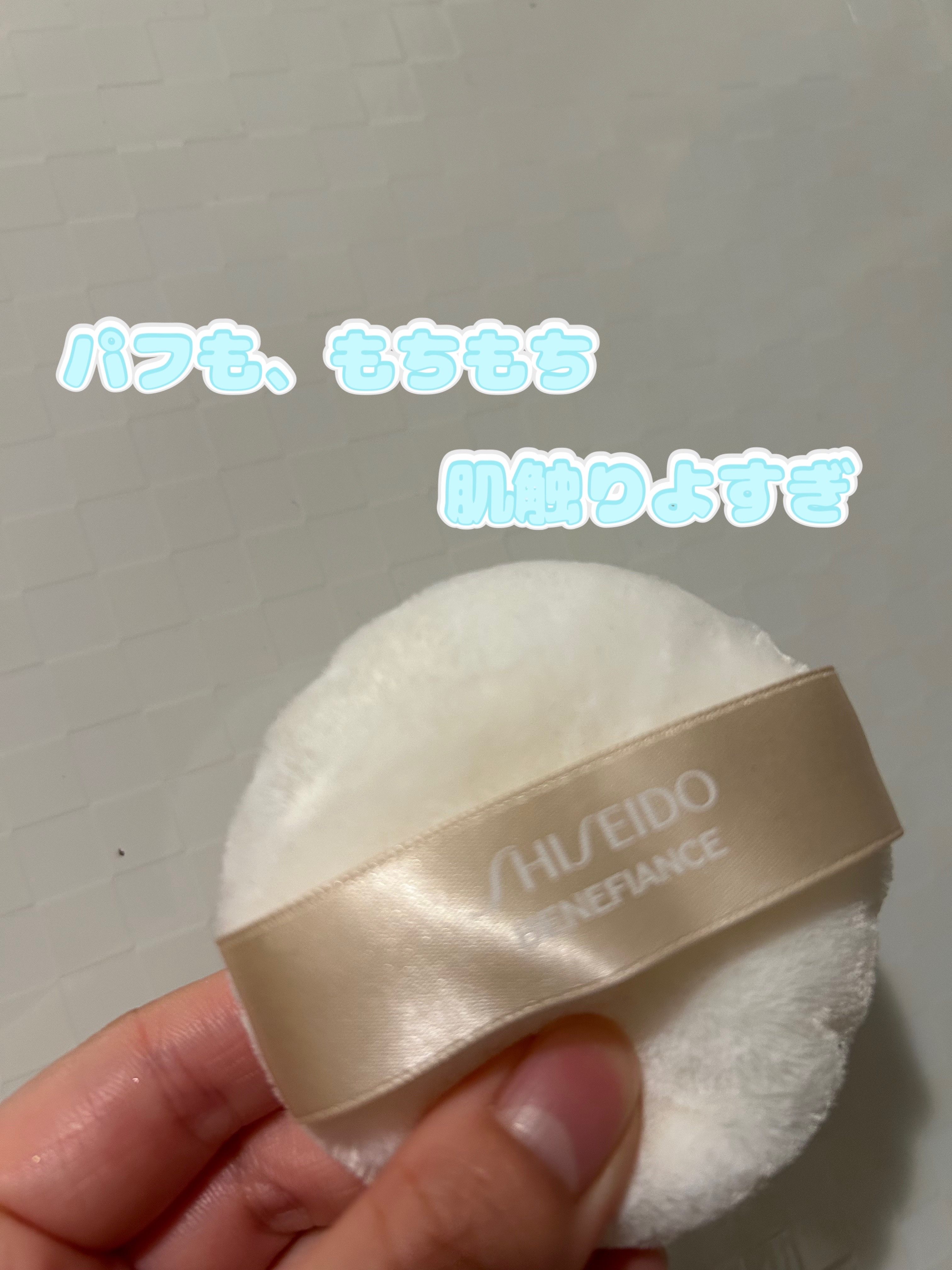 ベネフィアンス ブライトニング スキンケアパウダー/SHISEIDO/プレストパウダーを使ったクチコミ（2枚目）