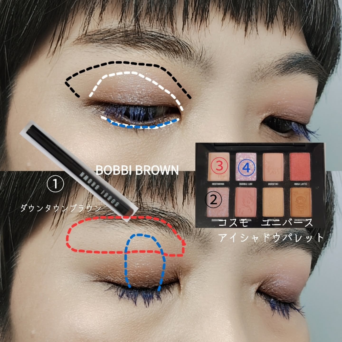 コスモ ユニバース アイシャドウ パレット/BOBBI BROWN/アイシャドウパレットを使ったクチコミ（3枚目）