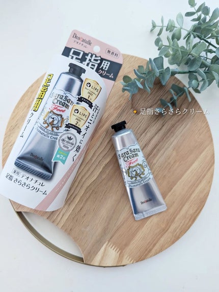 薬用さらさらデオドラントパウダー/デオナチュレ/デオドラント・制汗剤を使ったクチコミ(4枚目)