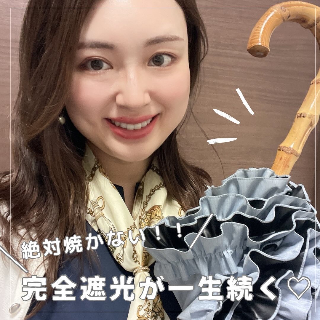 サンバリア100/サンバリア100/日傘を使ったクチコミ（1枚目）