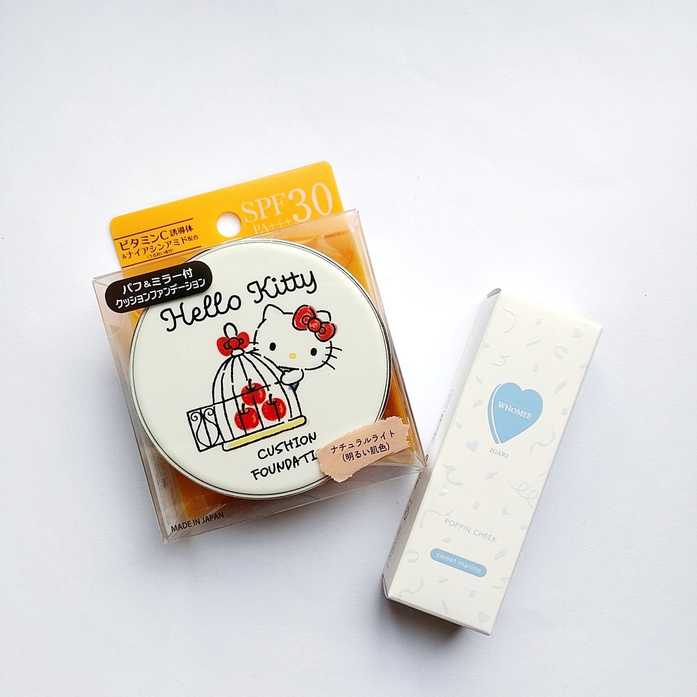 プランぷくコーデアイズ/キャンメイク/パウダーアイシャドウを使ったクチコミ(4枚目)