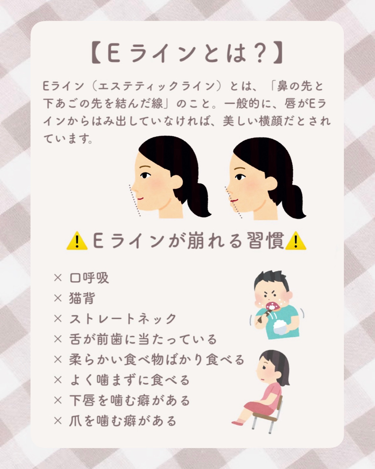 ナチュラルマットシェーディング/CEZANNE/シェーディングを使ったクチコミ（2枚目）