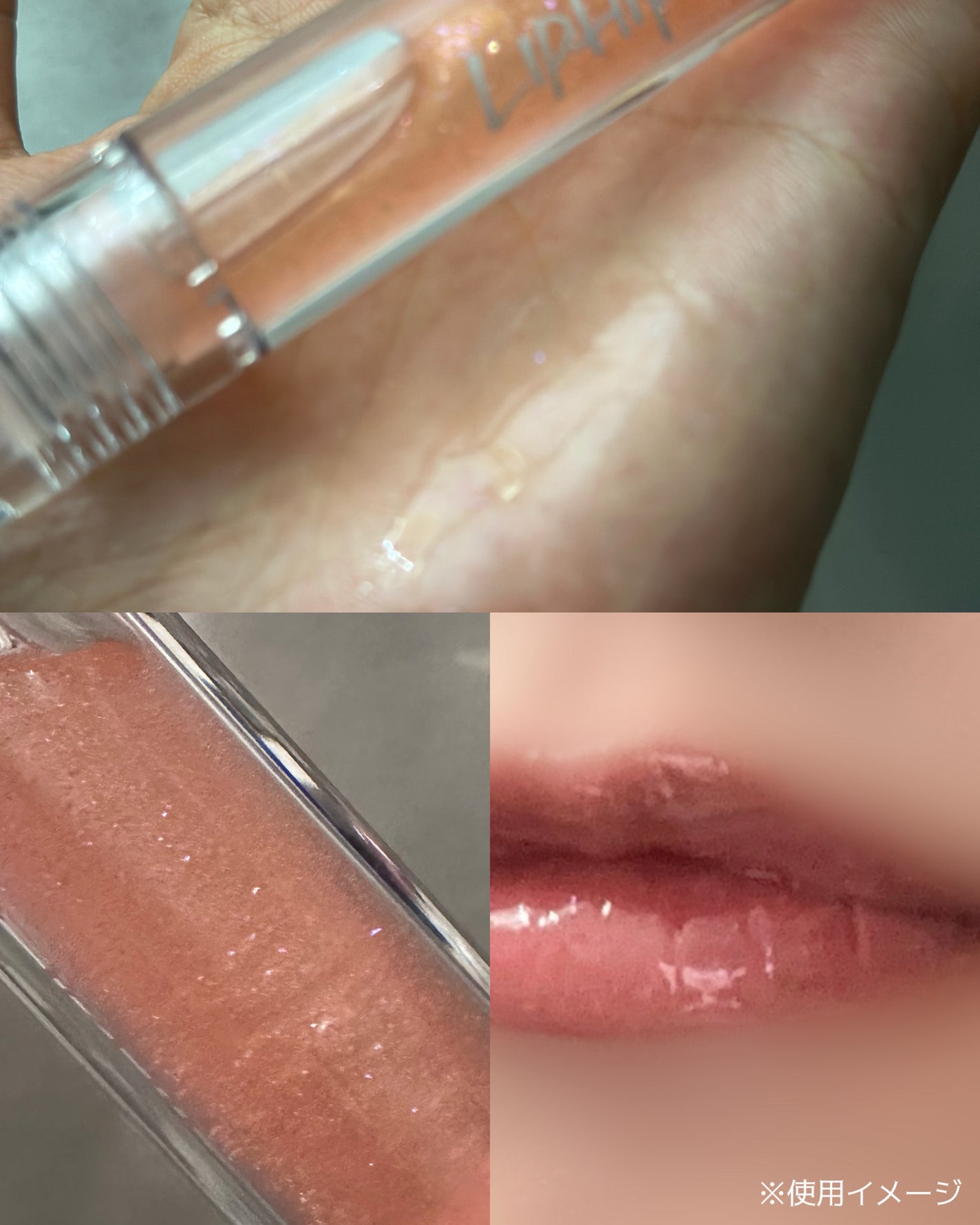 あたりちゃん on LIPS 「.♥-----------------♥☑︎LIPHIP☑︎グ..」(4枚目)