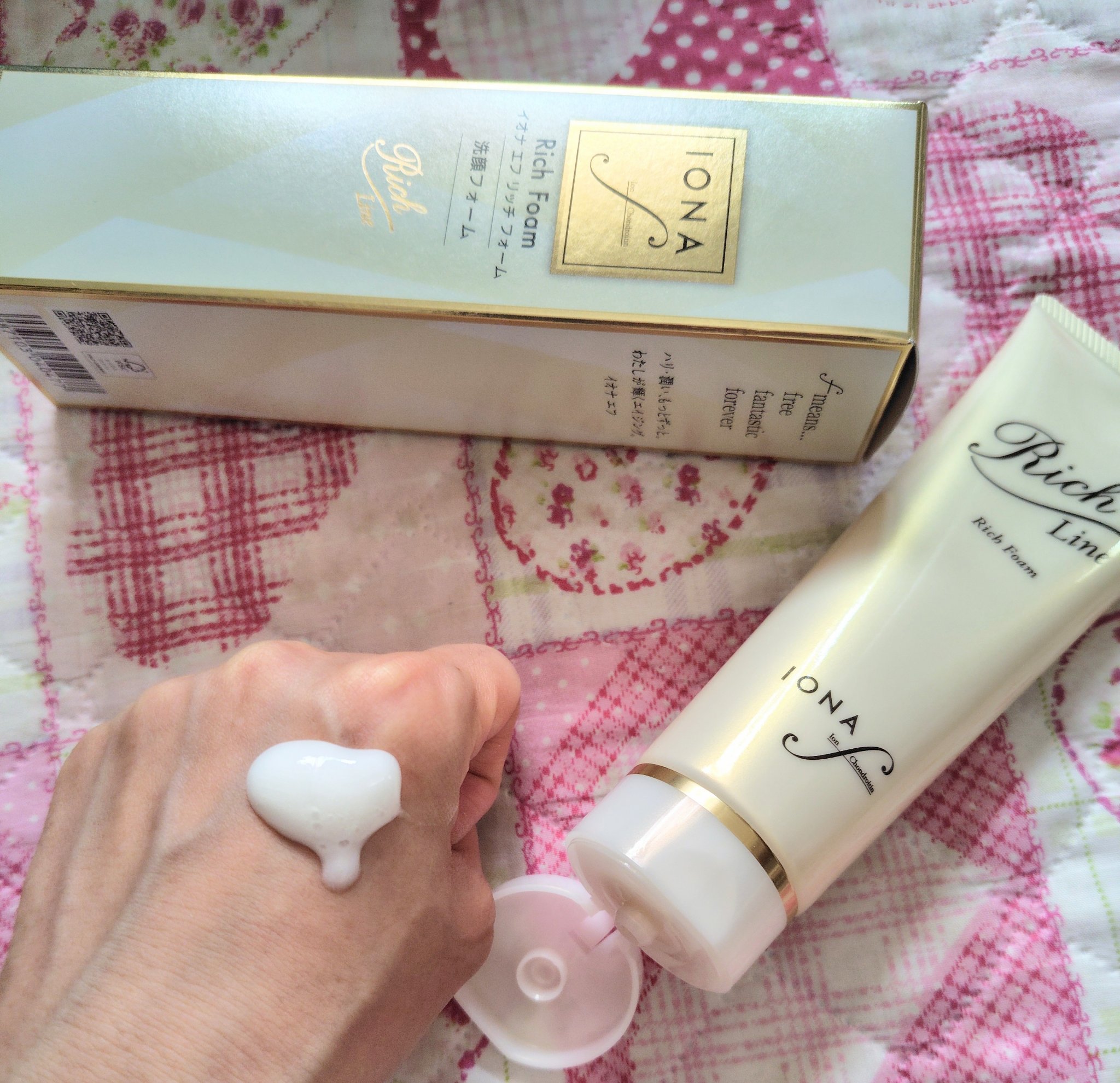 イオナエフリッチフォーム/イオナ エフ/洗顔フォームを使ったクチコミ（3枚目）