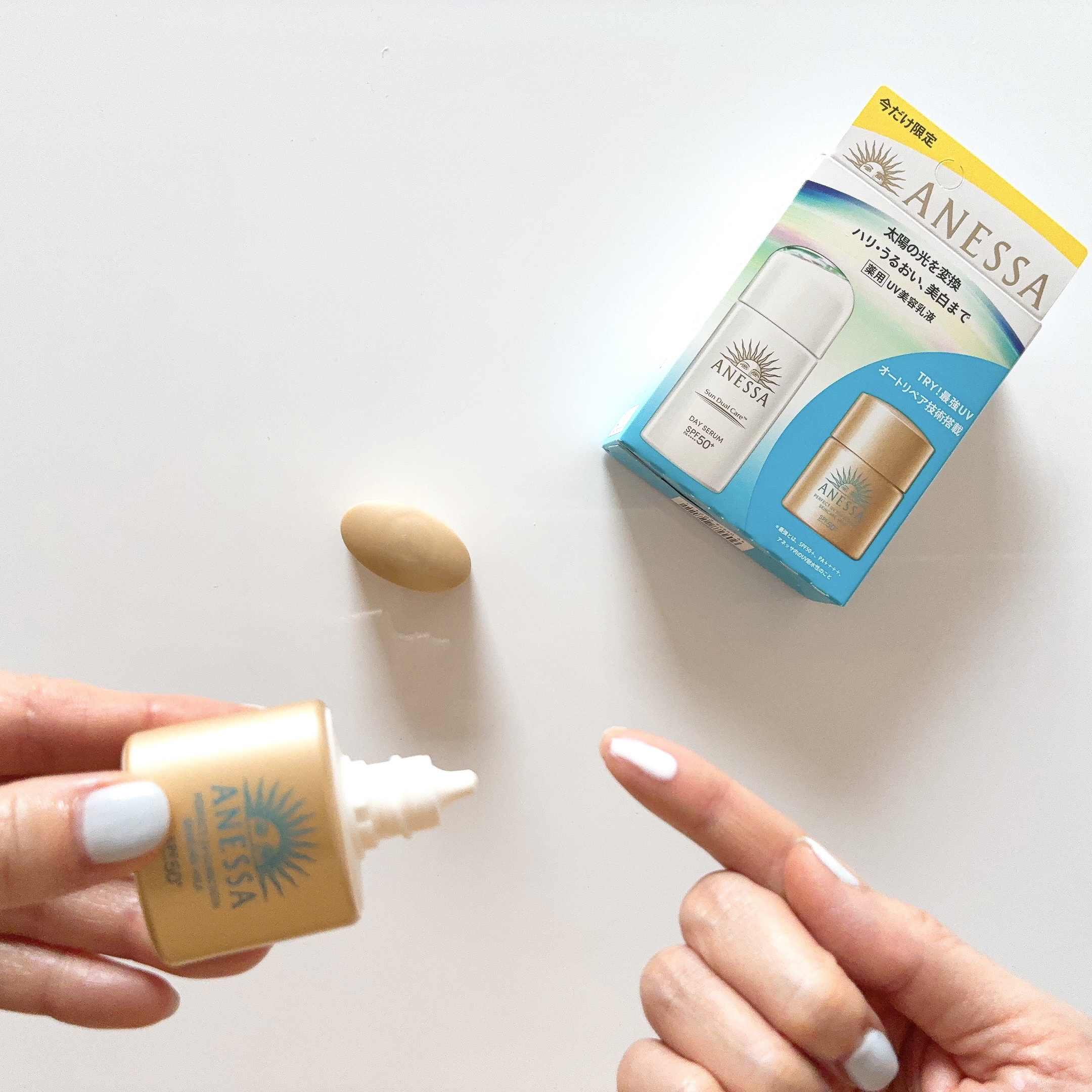 アネッサ　パーフェクトUV　スキンケアミルク　NA/アネッサ/日焼け止めミルクを使ったクチコミ（1枚目）