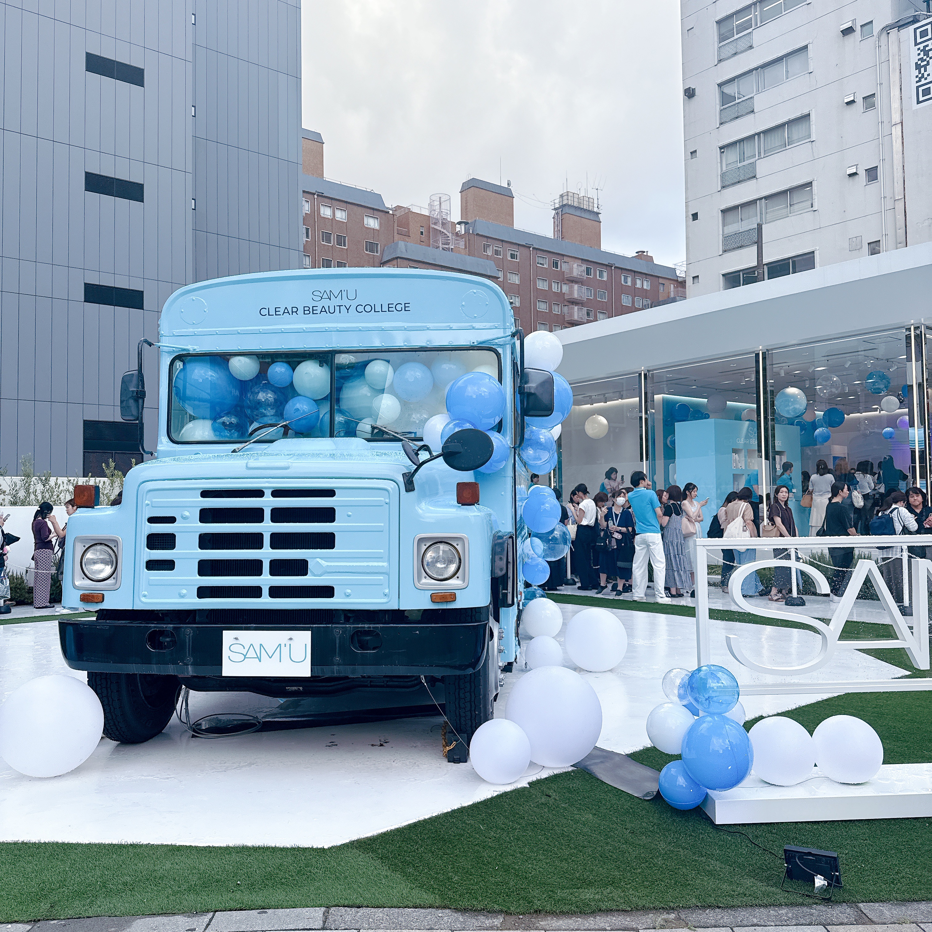 サミュ ガラクトポア セラム/SAM'U/美容液を使ったクチコミ（2枚目）