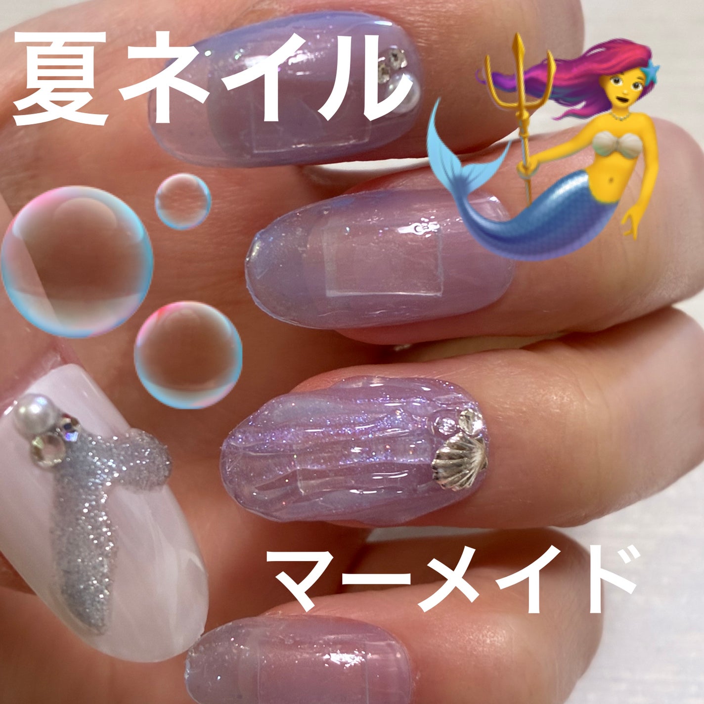 ジェルネイル(ライト対応)/セリア/ジェルネイルを使ったクチコミ(1枚目)