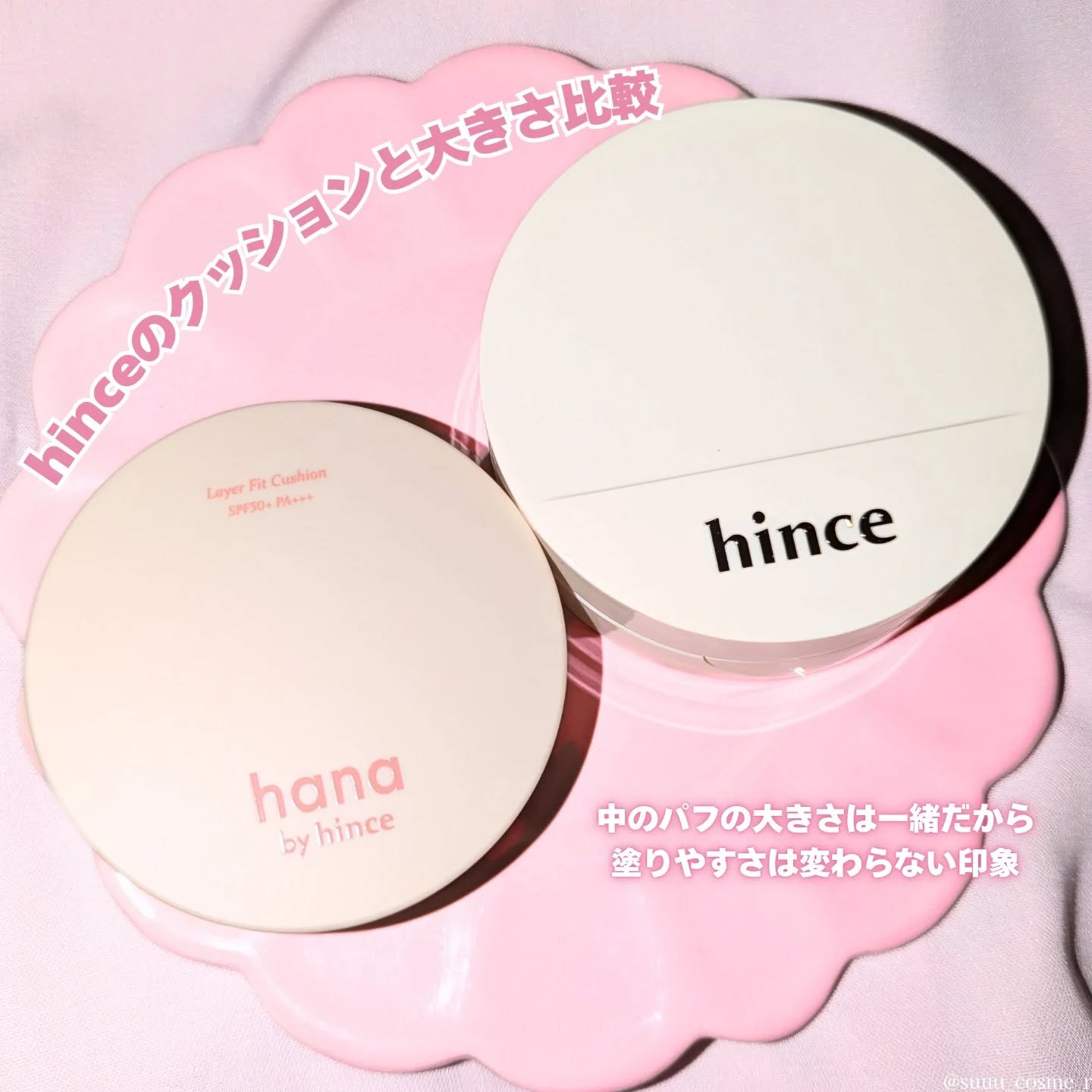 レイヤーフィットクッション/hana by hince/クッションファンデーションを使ったクチコミ（2枚目）