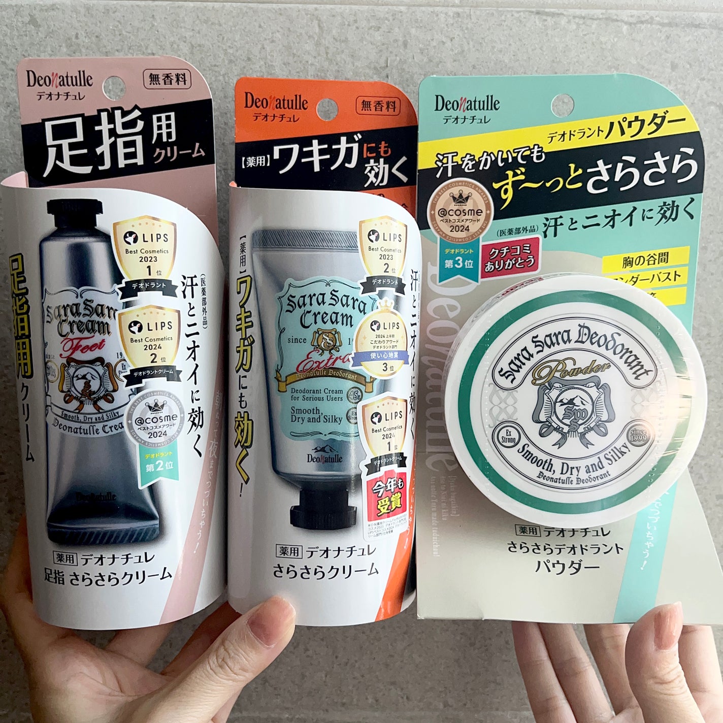 è¬çšããããããªãã©ã³ãããŠããŒ/ããªããã¥ã¬/ããªãã©ã³ãã»å¶æ±å€ã䜿ã£ãã¯ãã³ãïŒ9æç®ïŒ