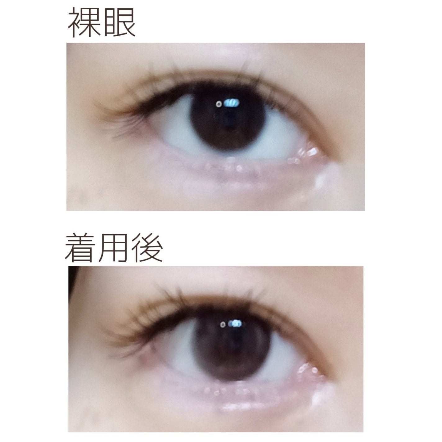 Bean Kristin 1month/Hapa kristin/1ヶ月(1MONTH)カラコンを使ったクチコミ(2枚目)