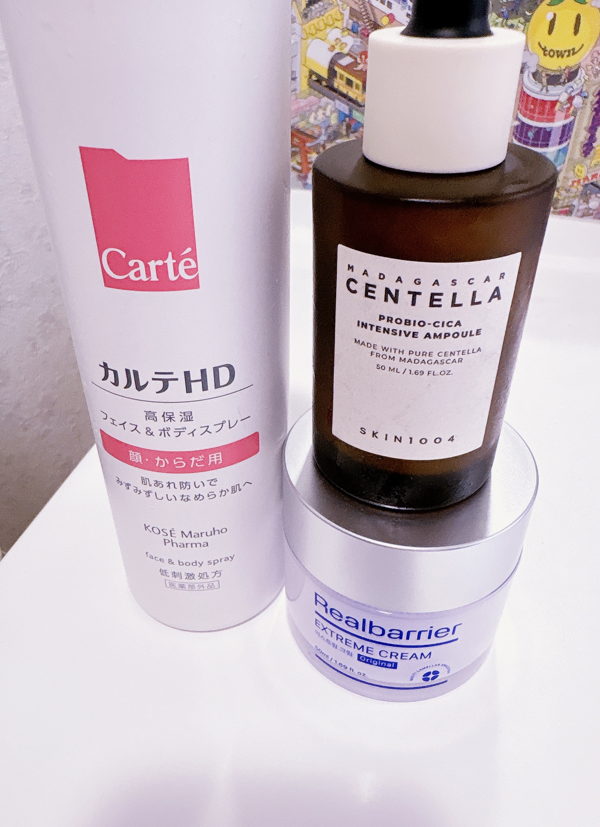 カルテHD　モイスチュア フェイス＆ボディスプレー/カルテHD/ミスト状化粧水を使ったクチコミ（1枚目）