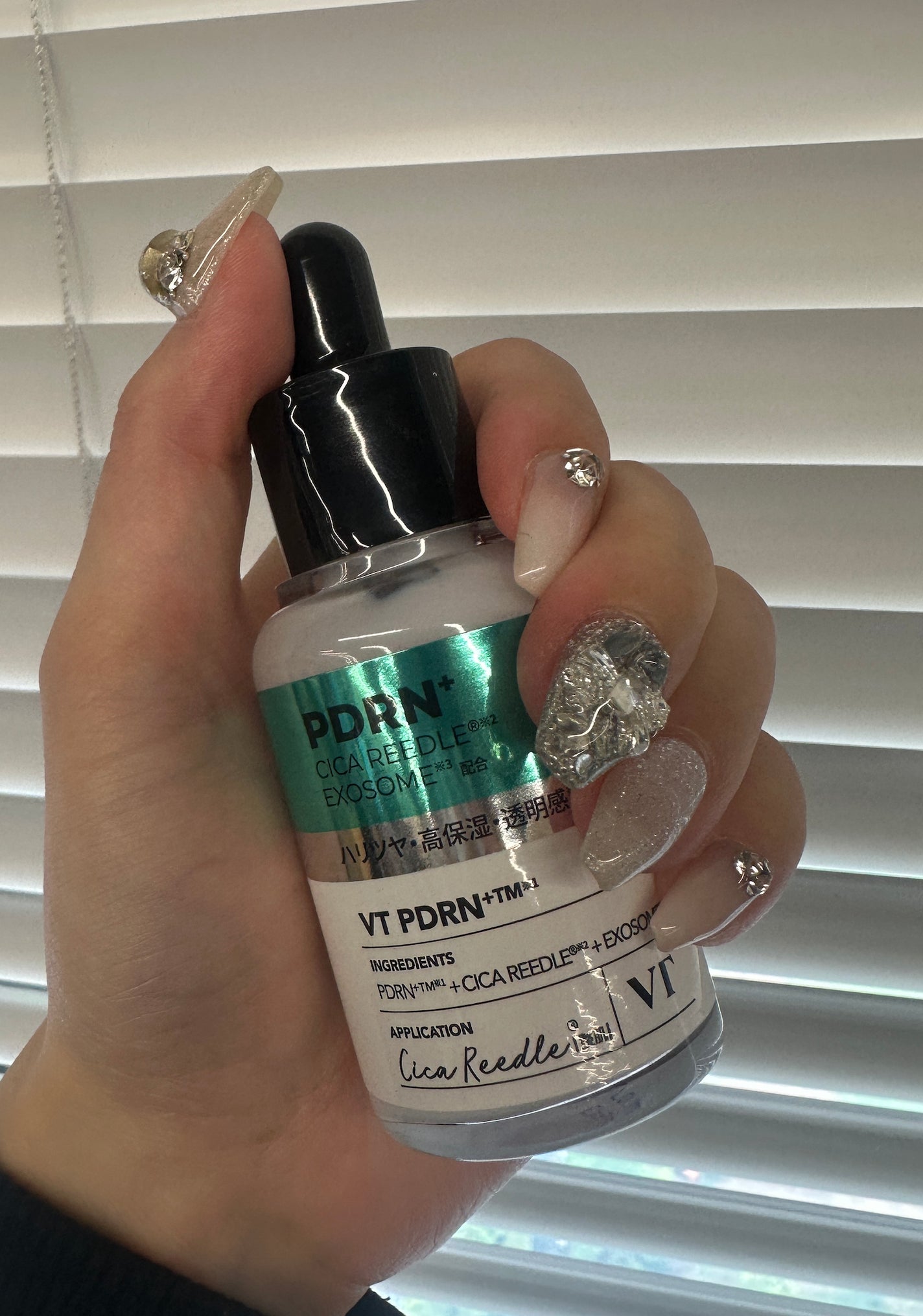 R5ファーミング アンプル/VT/美容液を使ったクチコミ(1枚目)