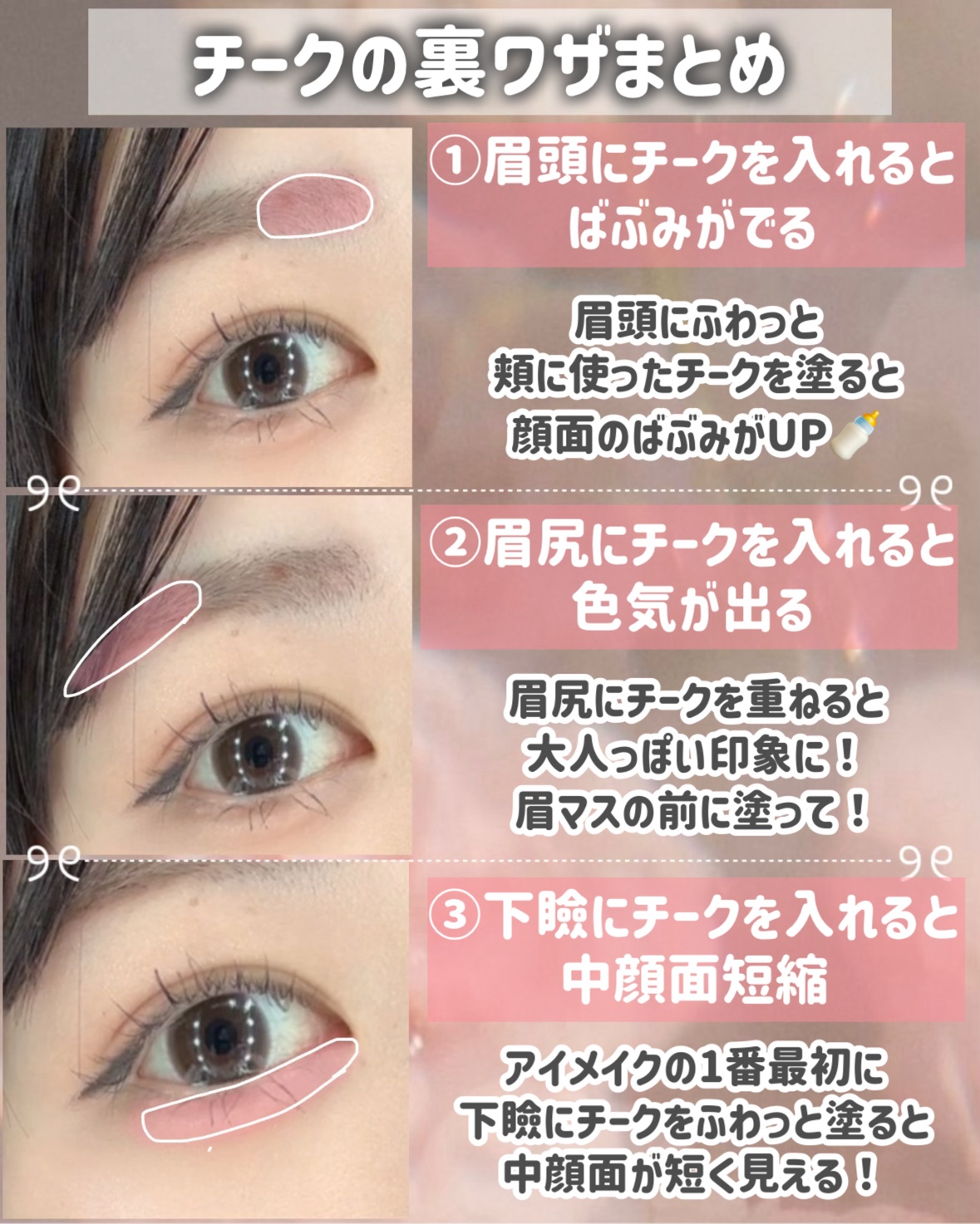 ウォンジョンヨ モイストアップレディスキンパック N/Wonjungyo/シートマスク・パックを使ったクチコミ（3枚目）