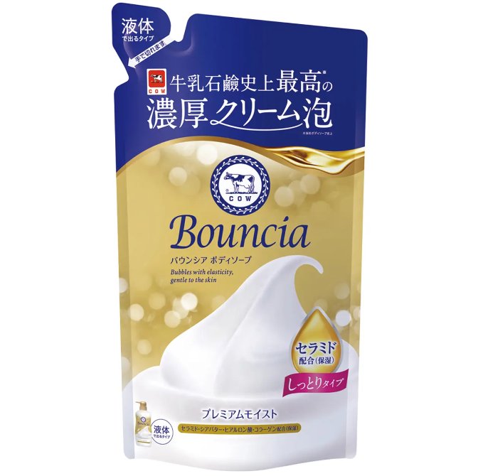 【使った商品】
Bouncia　バウンシア ボディソープ プレミアムモイスト＜しっとりタイプ＞
【商品の特徴】
・泡立ちがすごい
・セラミド配合
【テクスチャ】
・白くてとろみがある一般的なボディソープのアレ
【どんな人におすすめ？】
・泡